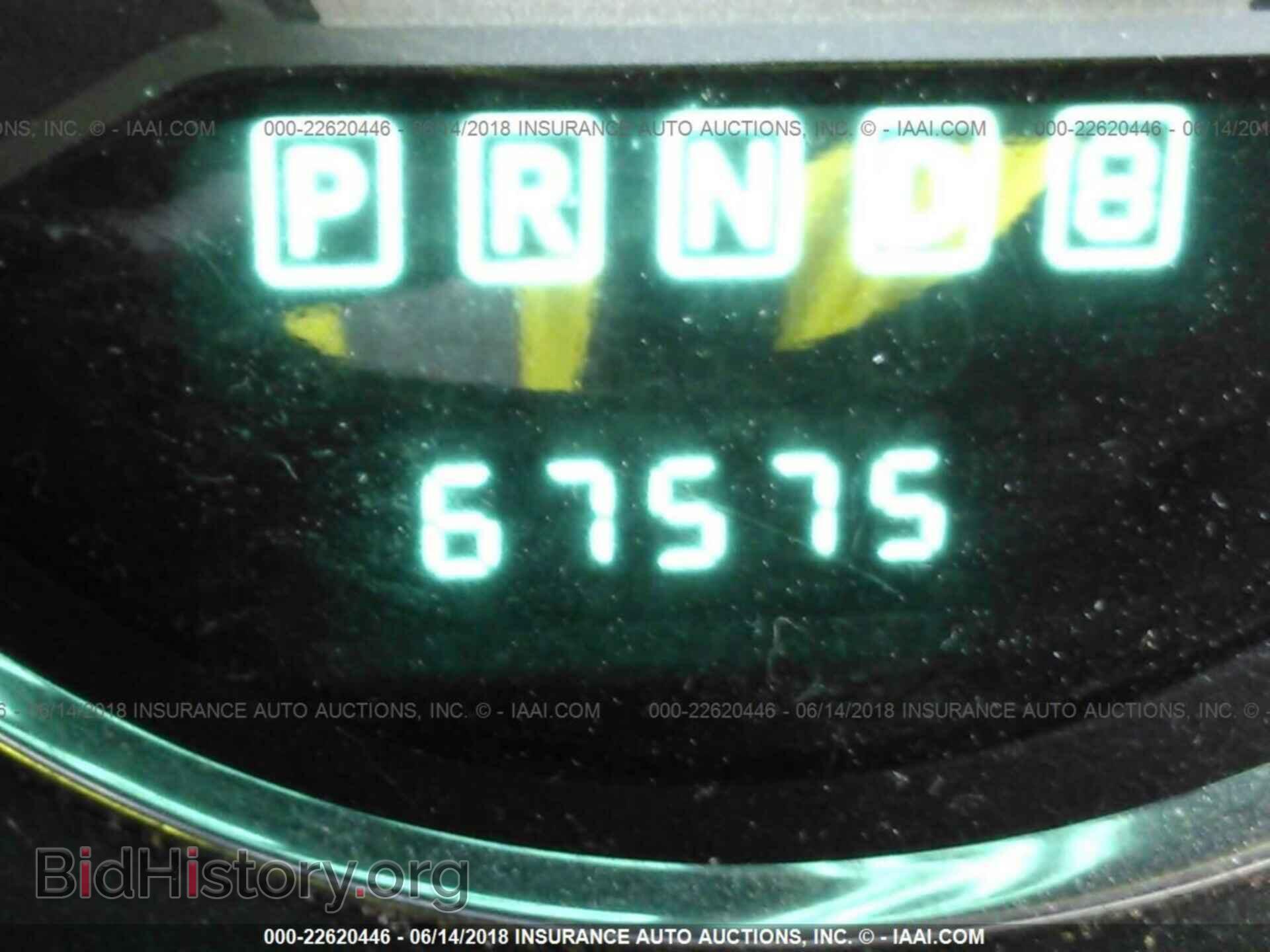 2012 Chrysler 200 - VIN: 1C3CCBCBXCN109333 - Фото 7