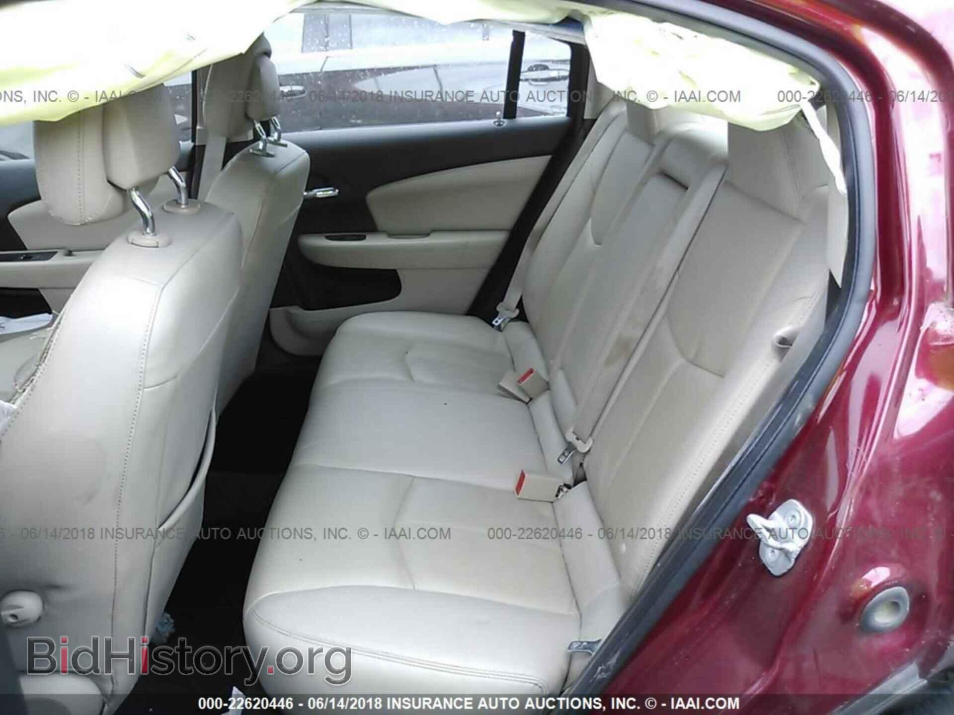2012 Chrysler 200 - VIN: 1C3CCBCBXCN109333 - Фото 8