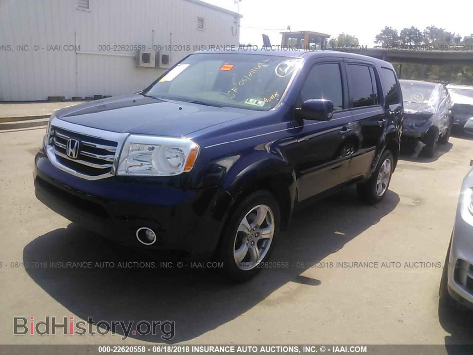 2013 Honda Pilot - VIN: 5FNYF4H4XDB032980 - Фото 2