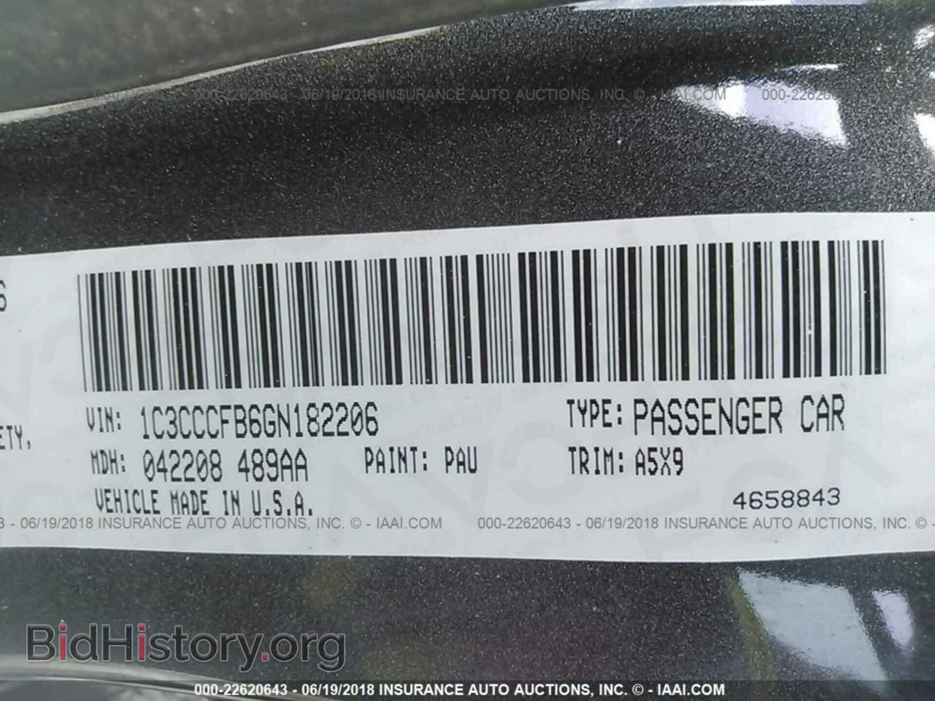 2016 Chrysler 200 - VIN: 1C3CCCFB6GN182206 - Photo 9