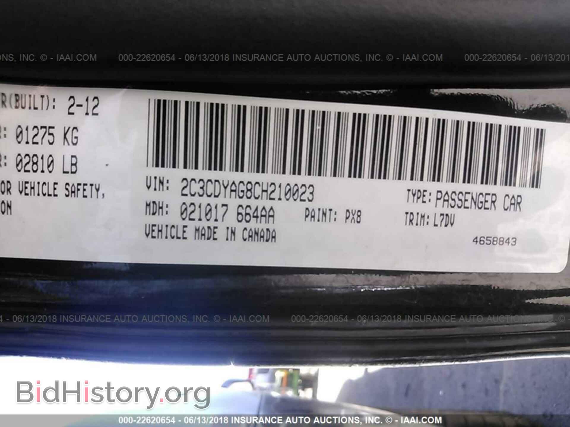 2012 Dodge Challenger - VIN: 2C3CDYAG8CH210023 - Photo 9