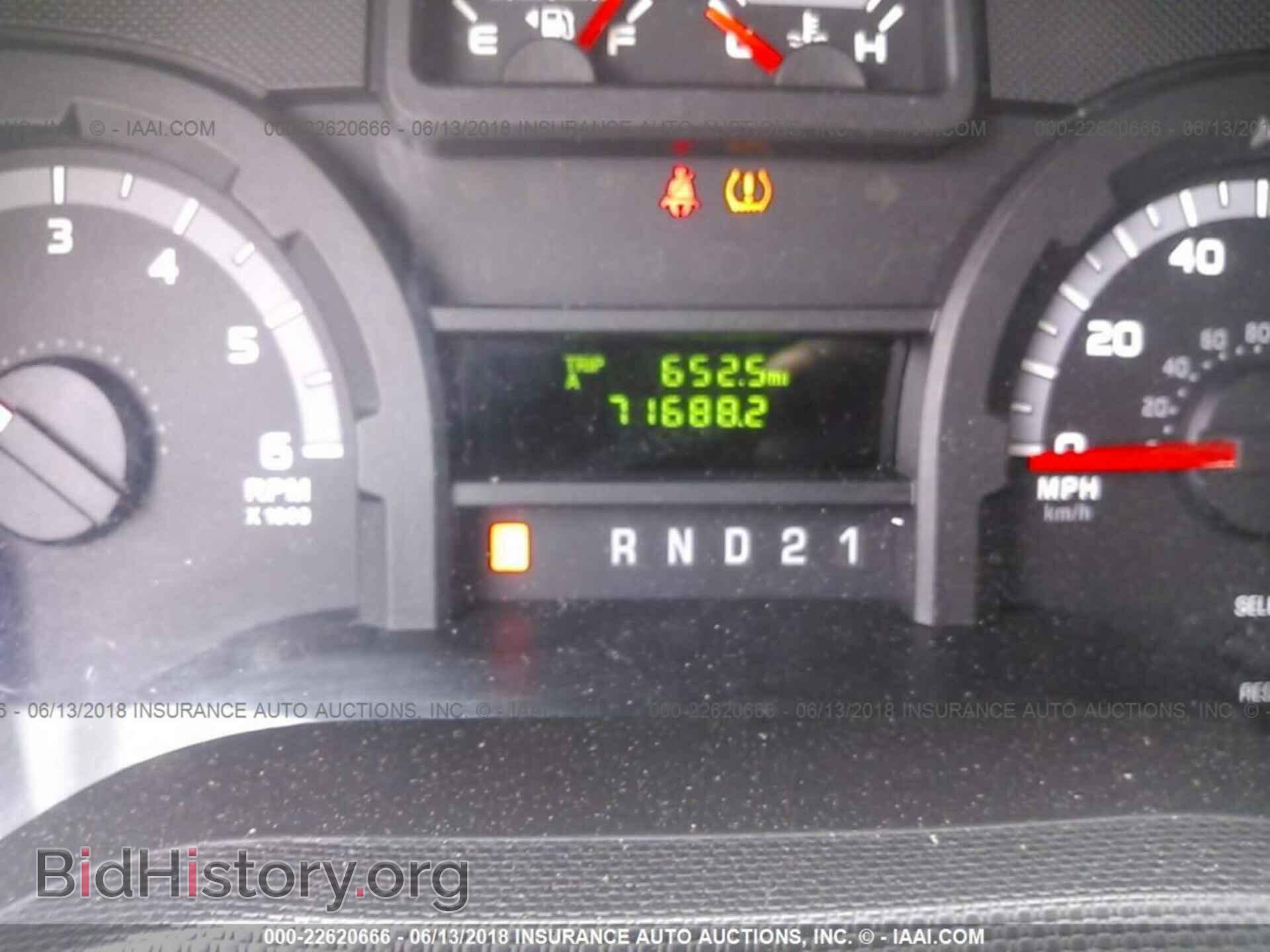 2014 Ford Econoline - VIN: 1FTNE1EW2EDA97244 - Photo 7