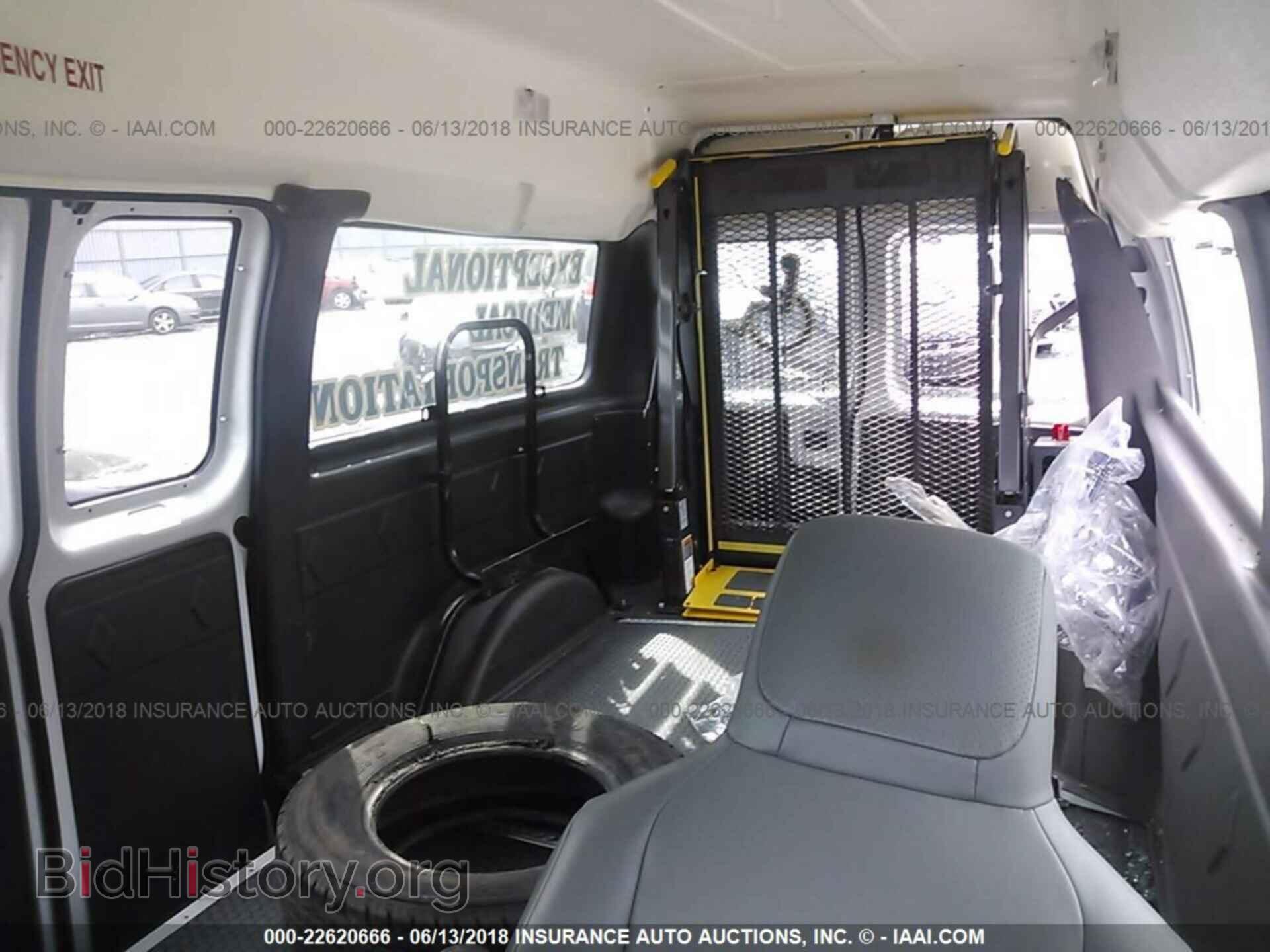 2014 Ford Econoline - VIN: 1FTNE1EW2EDA97244 - Photo 8