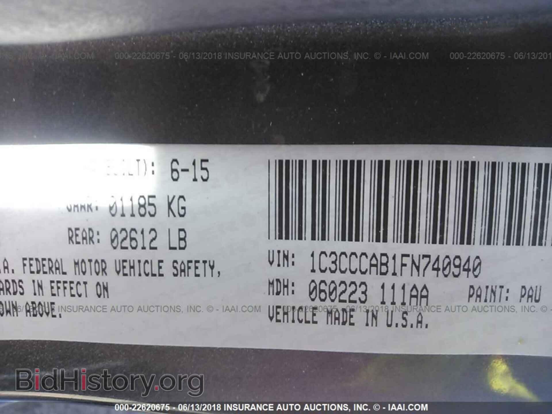 2015 Chrysler 200 - VIN: 1C3CCCAB1FN740940 - Photo 9
