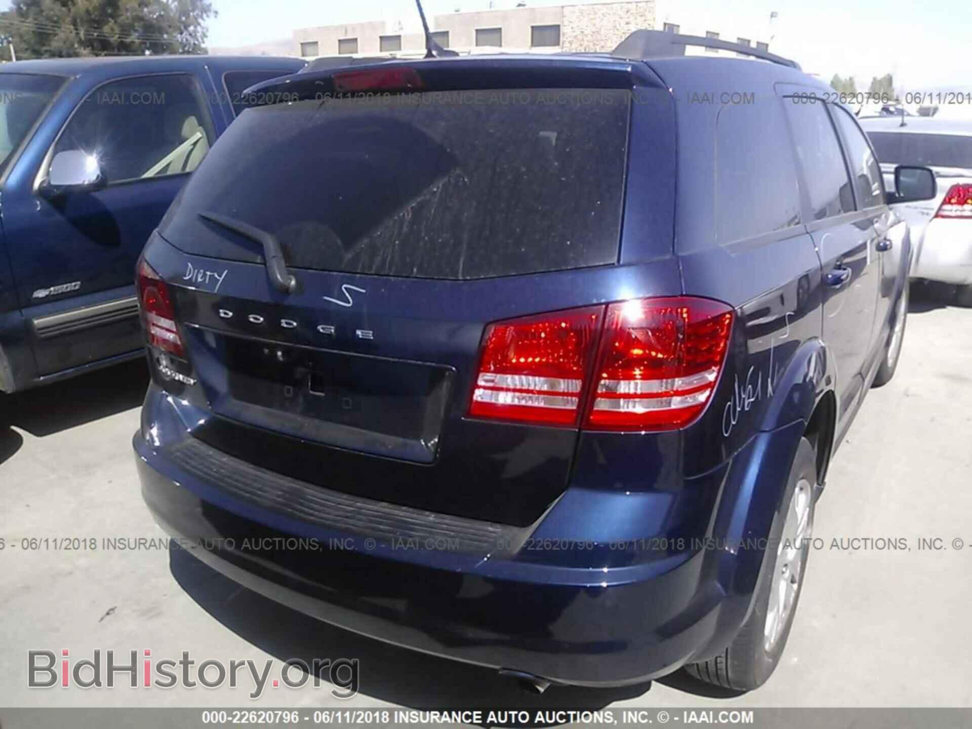 2017 Dodge Journey - VIN: 3C4PDCAB1HT538905 - Photo 4