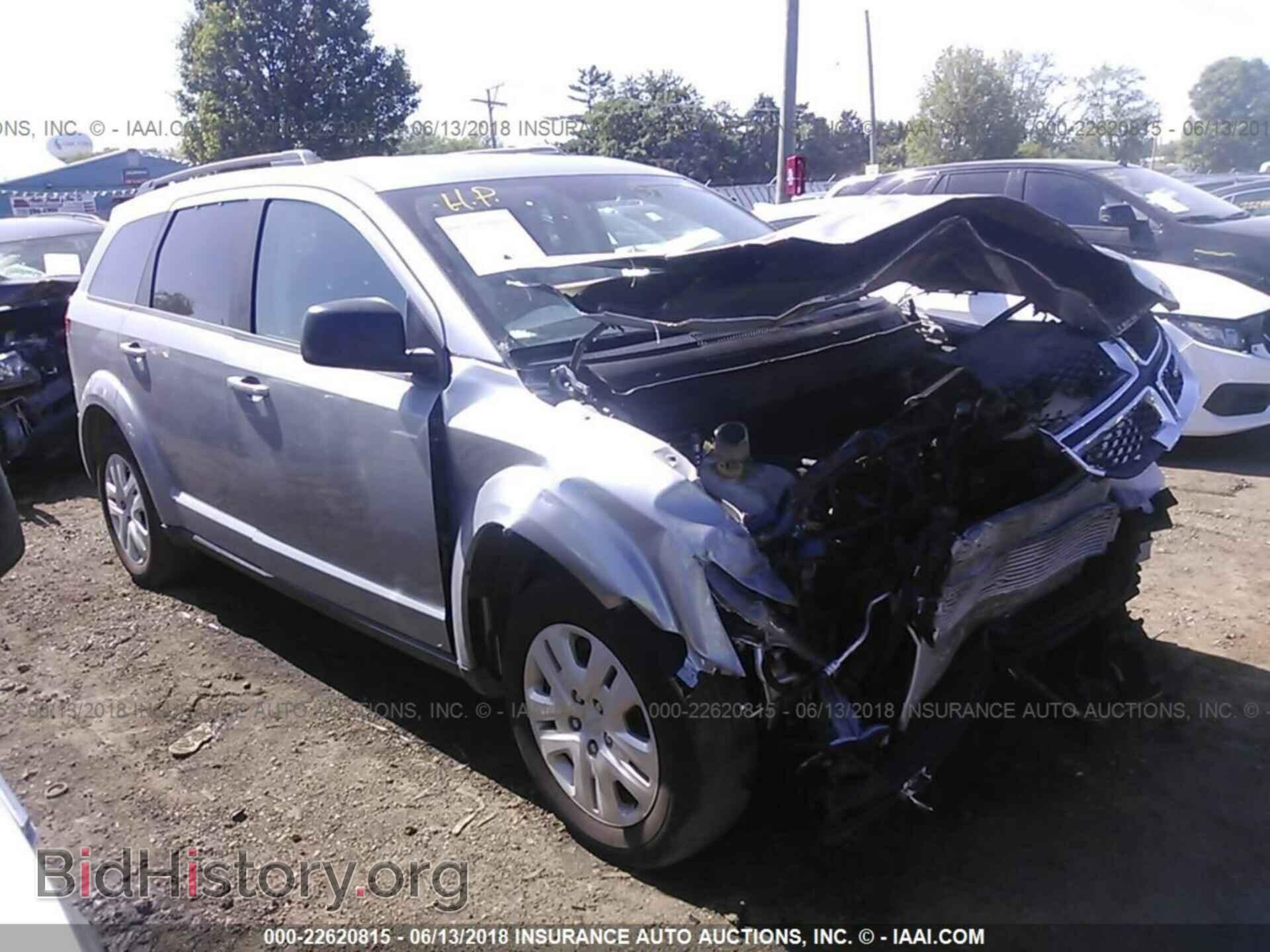 Фотография 3C4PDCAB1HT701164 - Dodge Journey 2017