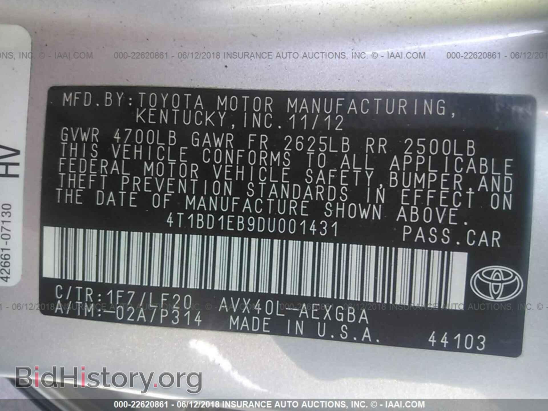2013 Toyota Avalon - VIN: 4T1BD1EB9DU001431 - Фото 9