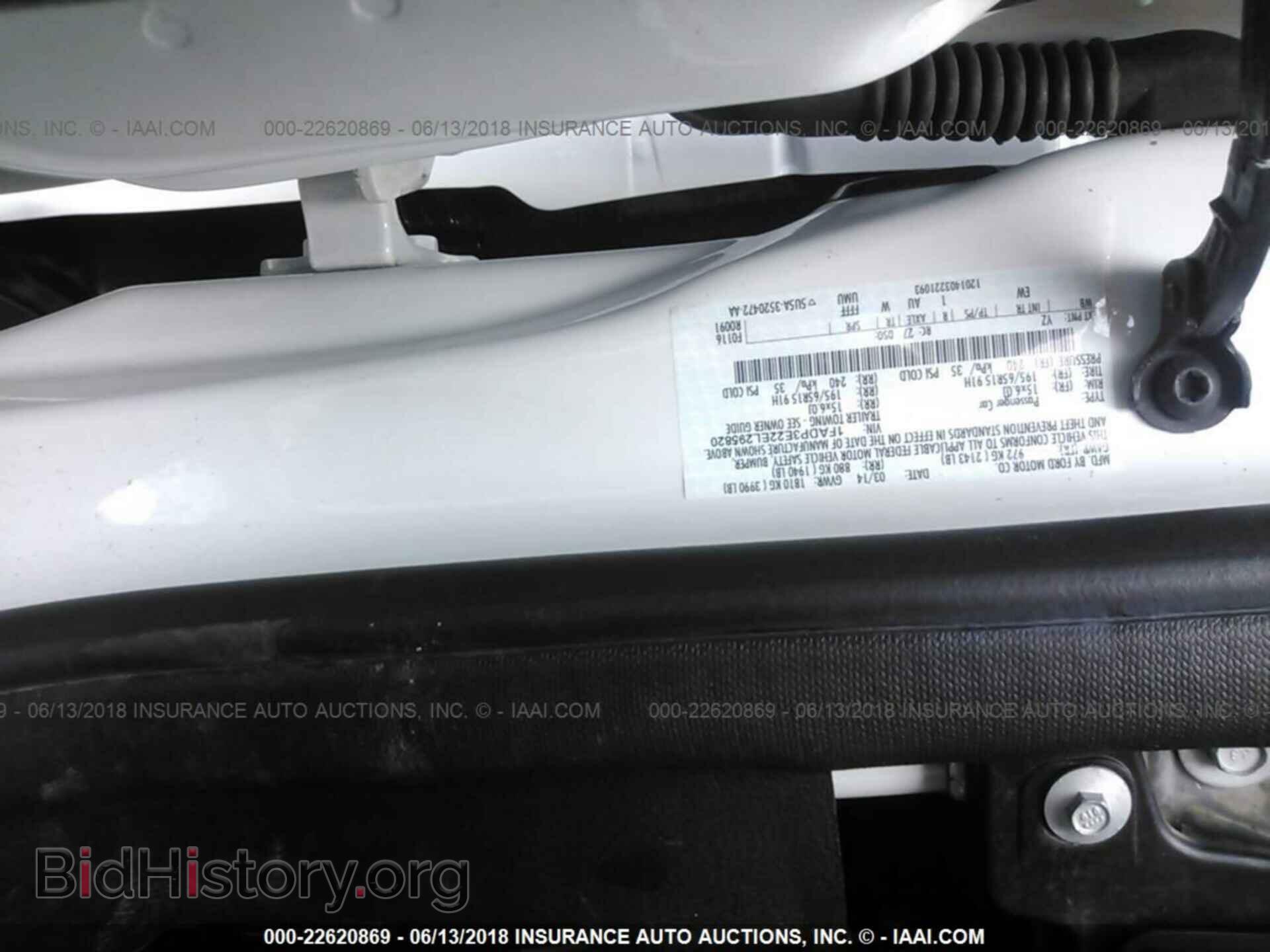 2014 Ford Focus - VIN: 1FADP3E22EL295820 - Фото 9