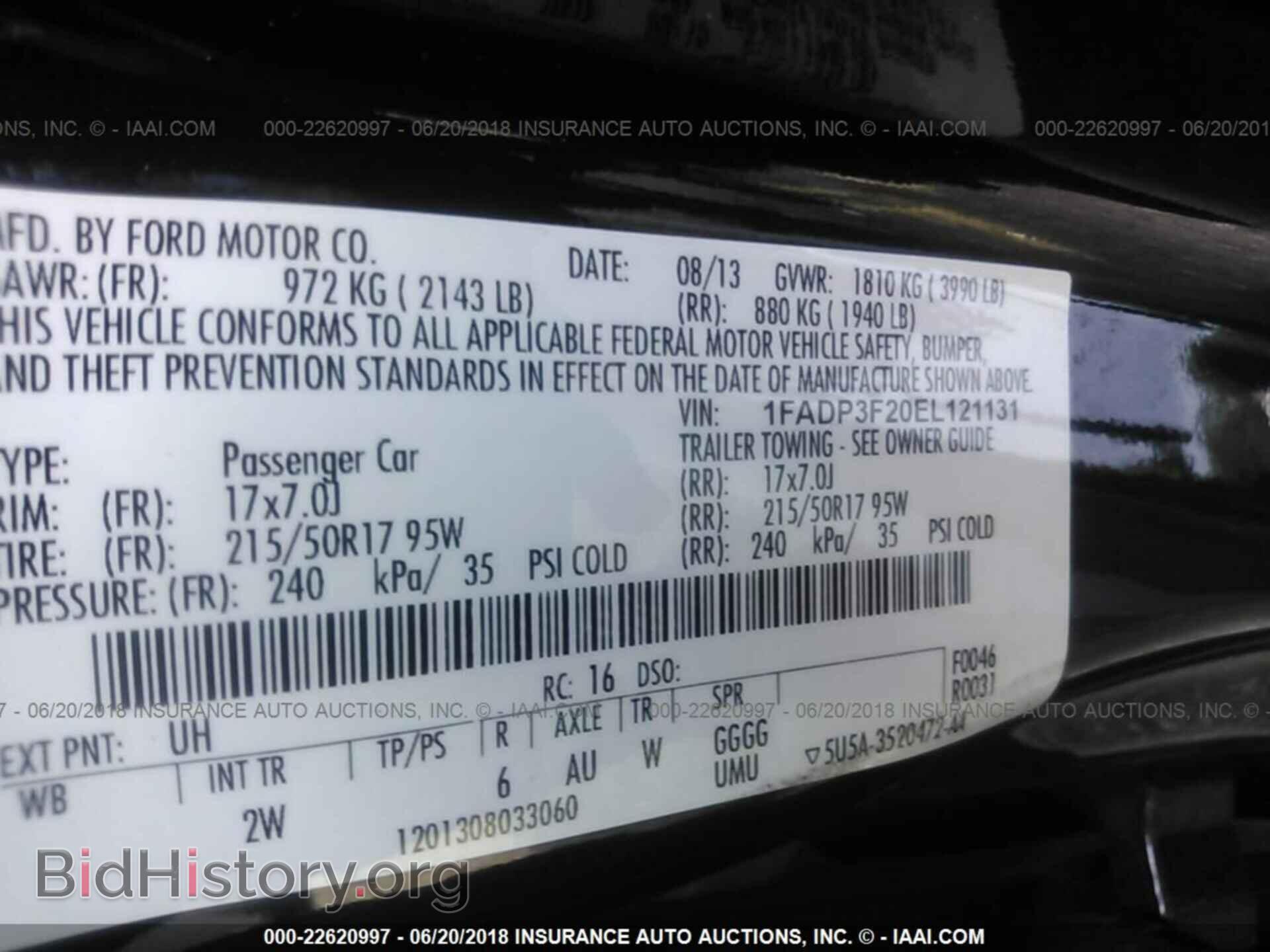 2014 Ford Focus - VIN: 1FADP3F20EL121131 - Photo 9