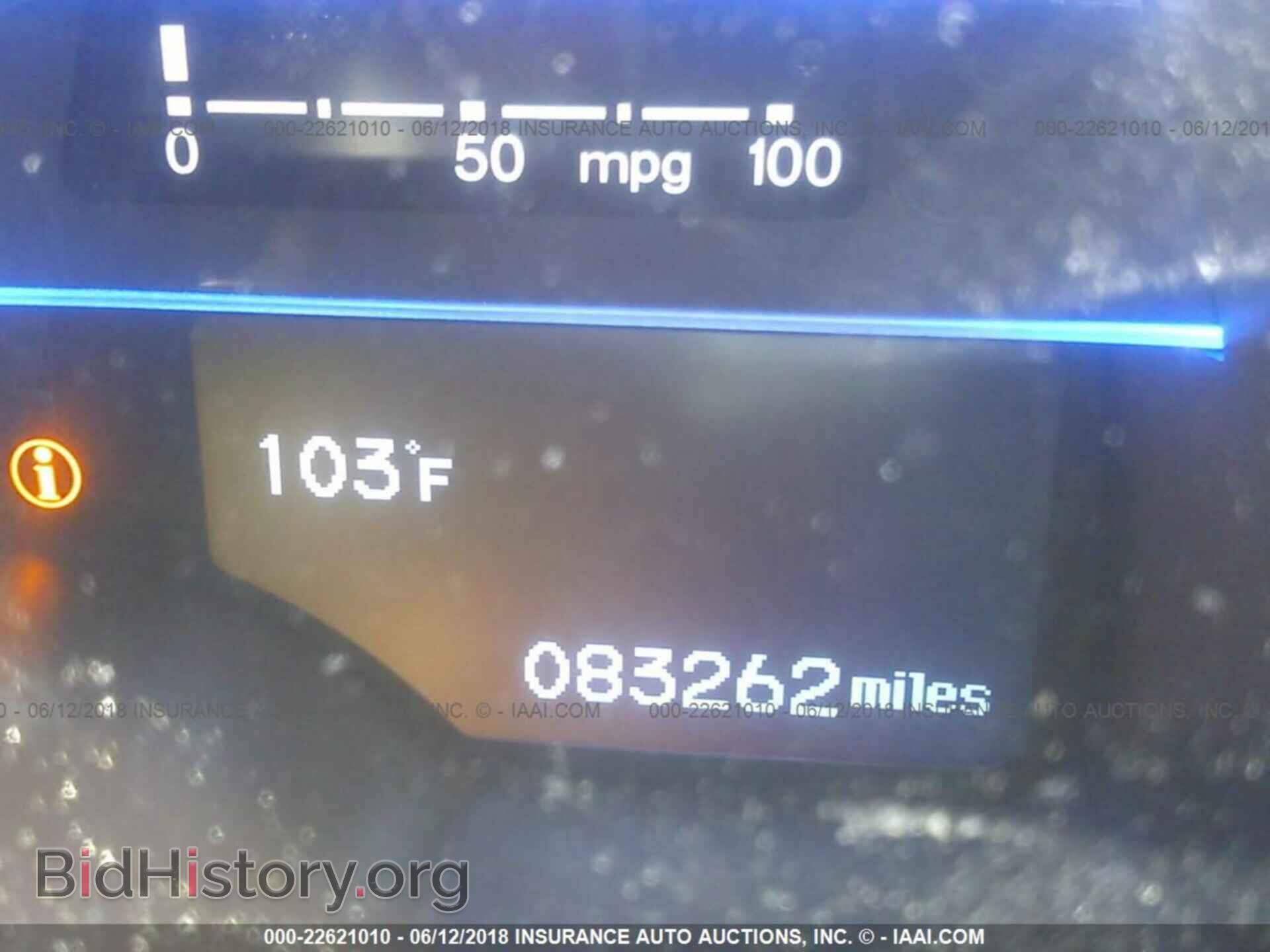 2011 Honda Cr-z - VIN: JHMZF1D65BS012113 - Фото 7