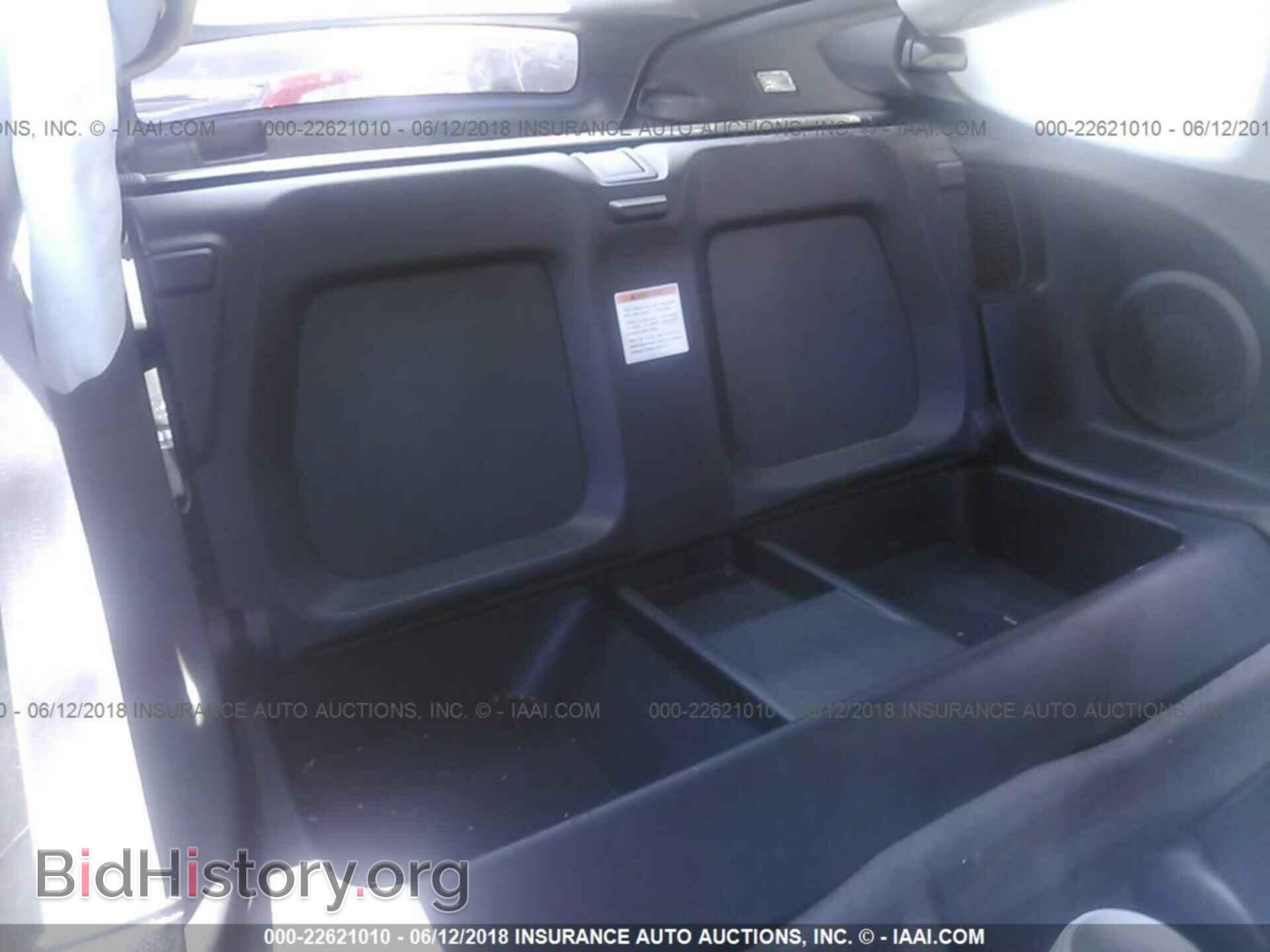 2011 Honda Cr-z - VIN: JHMZF1D65BS012113 - Фото 8