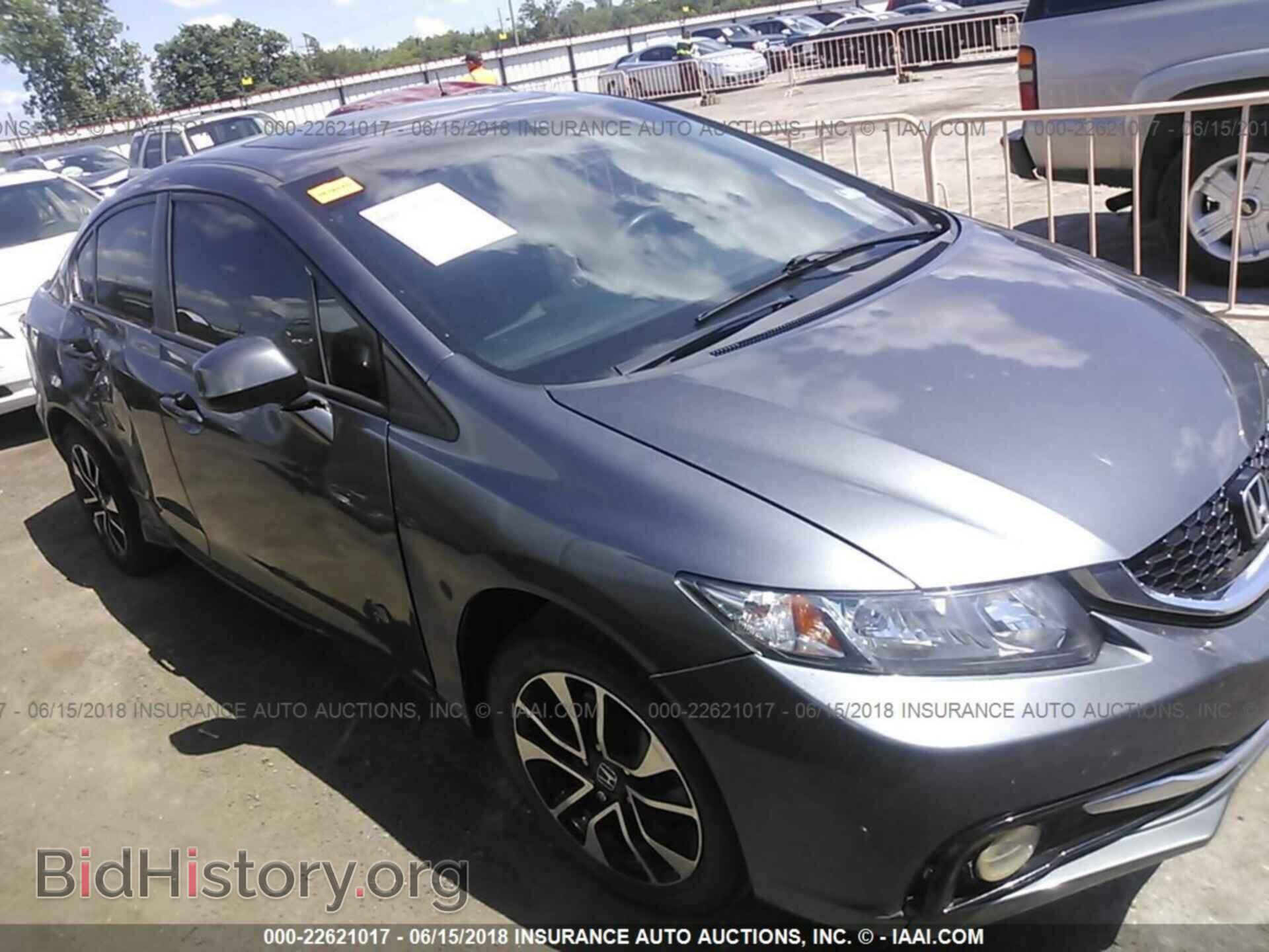 Фотография 19XFB2F91DE045368 - Honda Civic 2013