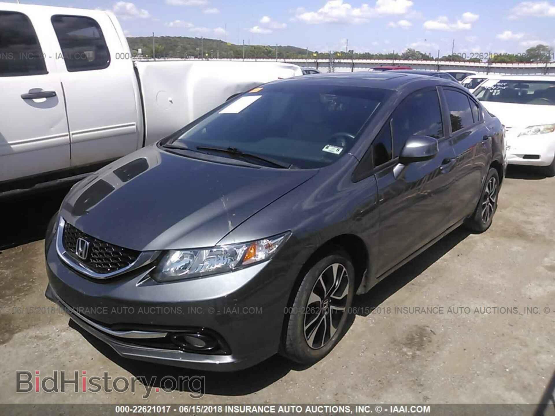 2013 Honda Civic - VIN: 19XFB2F91DE045368 - Photo 2