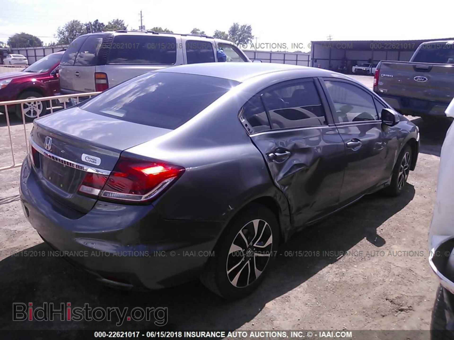 2013 Honda Civic - VIN: 19XFB2F91DE045368 - Photo 4