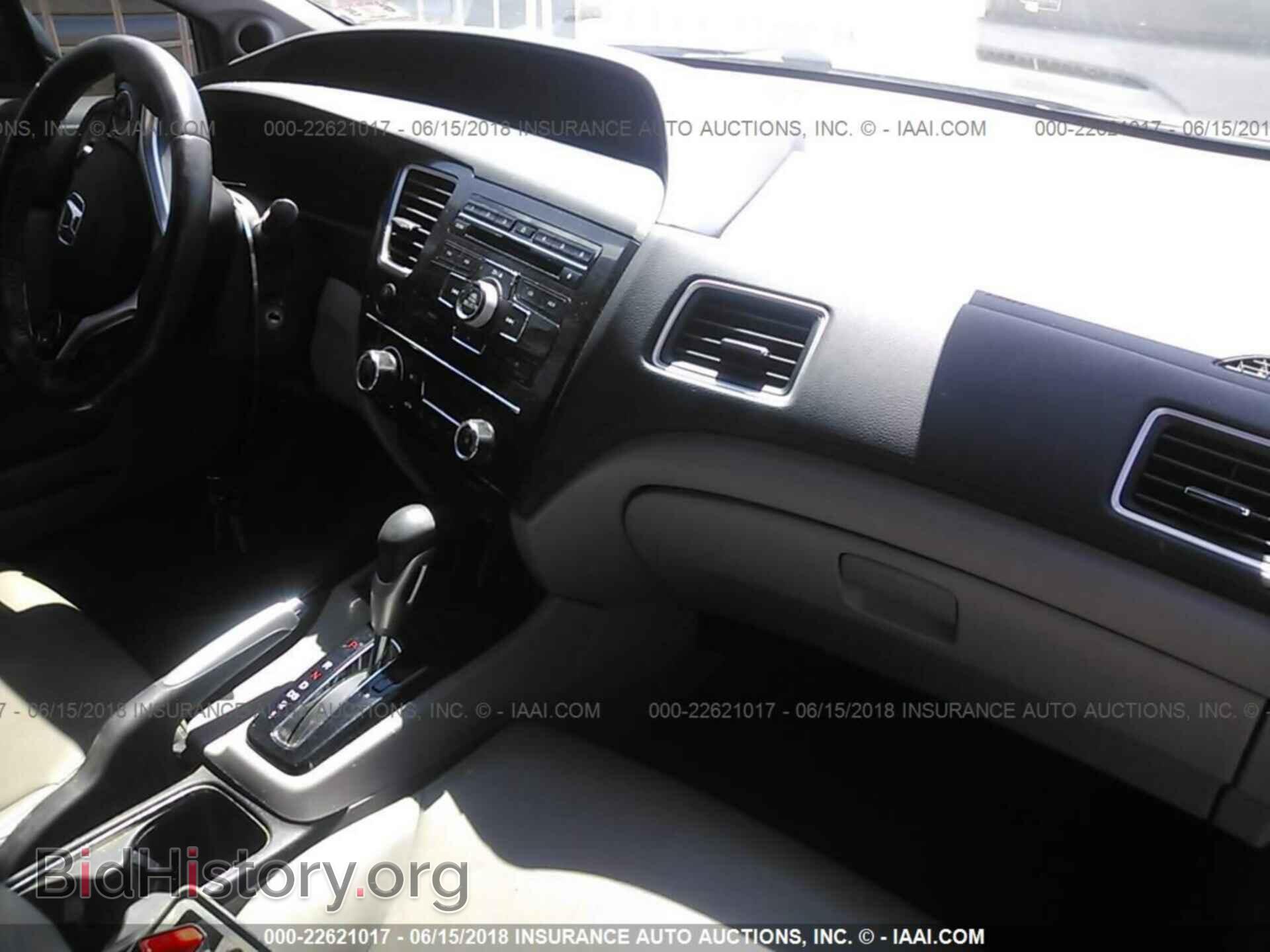 2013 Honda Civic - VIN: 19XFB2F91DE045368 - Photo 5