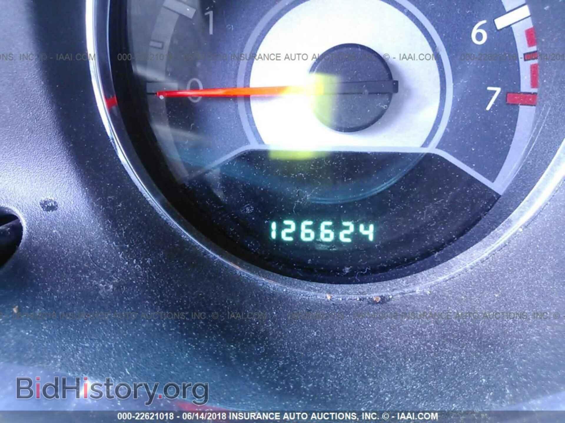 2014 Chrysler 200 - VIN: 1C3CCBAB2EN122941 - Photo 7