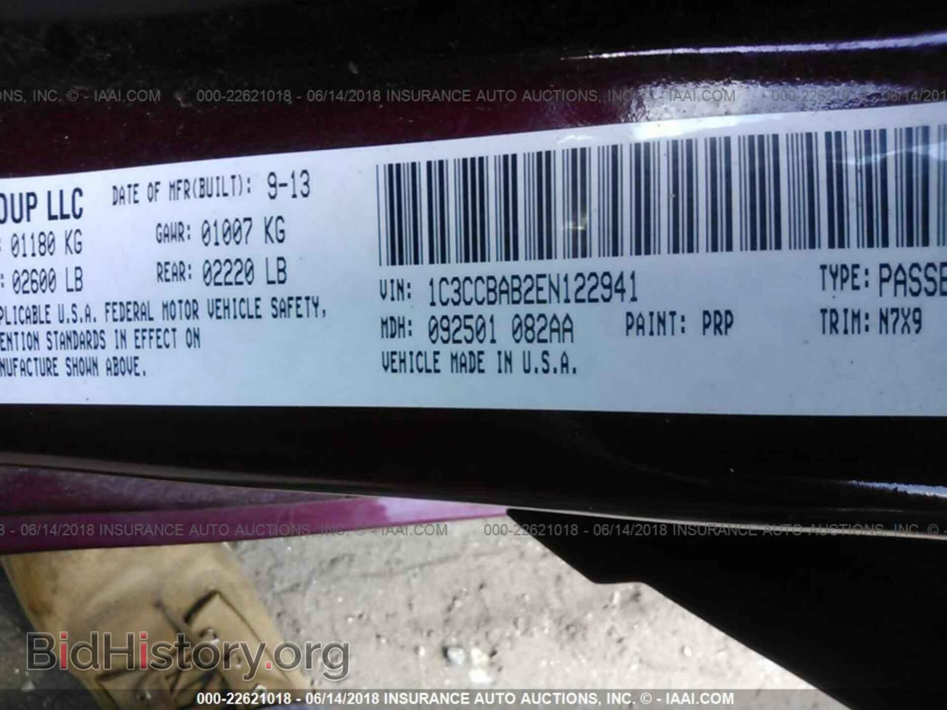 2014 Chrysler 200 - VIN: 1C3CCBAB2EN122941 - Photo 9