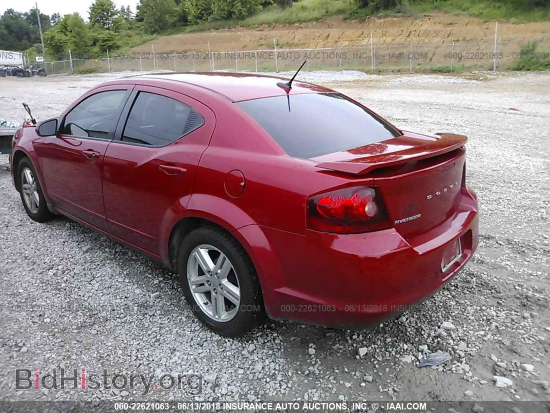 2012 Dodge Avenger - VIN: 1C3CDZCB9CN179279 - Photo 3