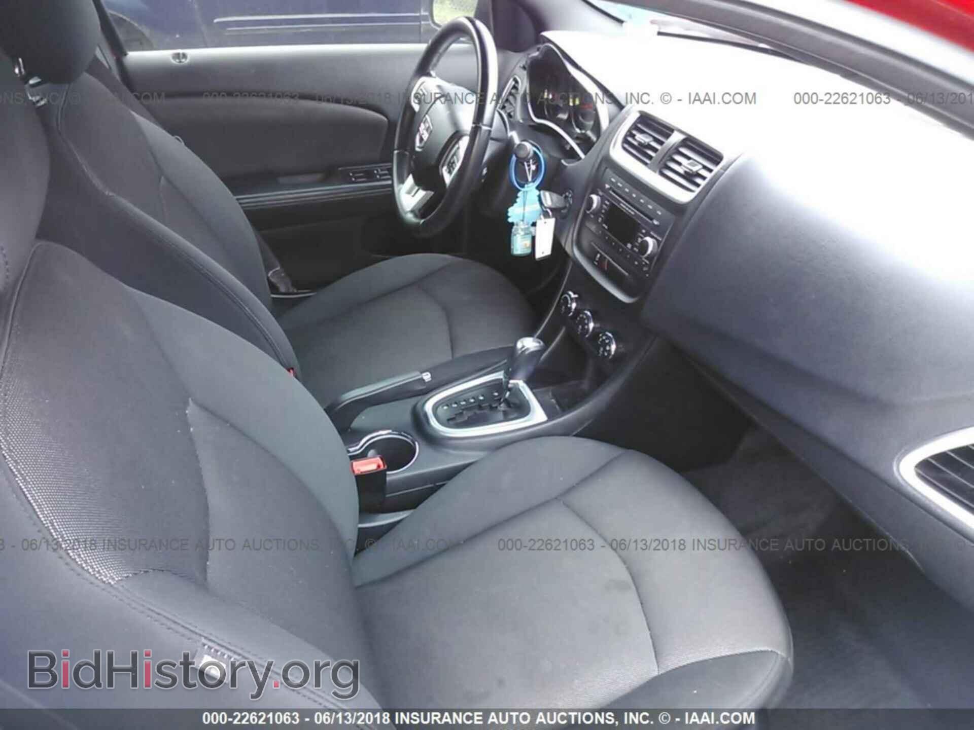 2012 Dodge Avenger - VIN: 1C3CDZCB9CN179279 - Photo 5
