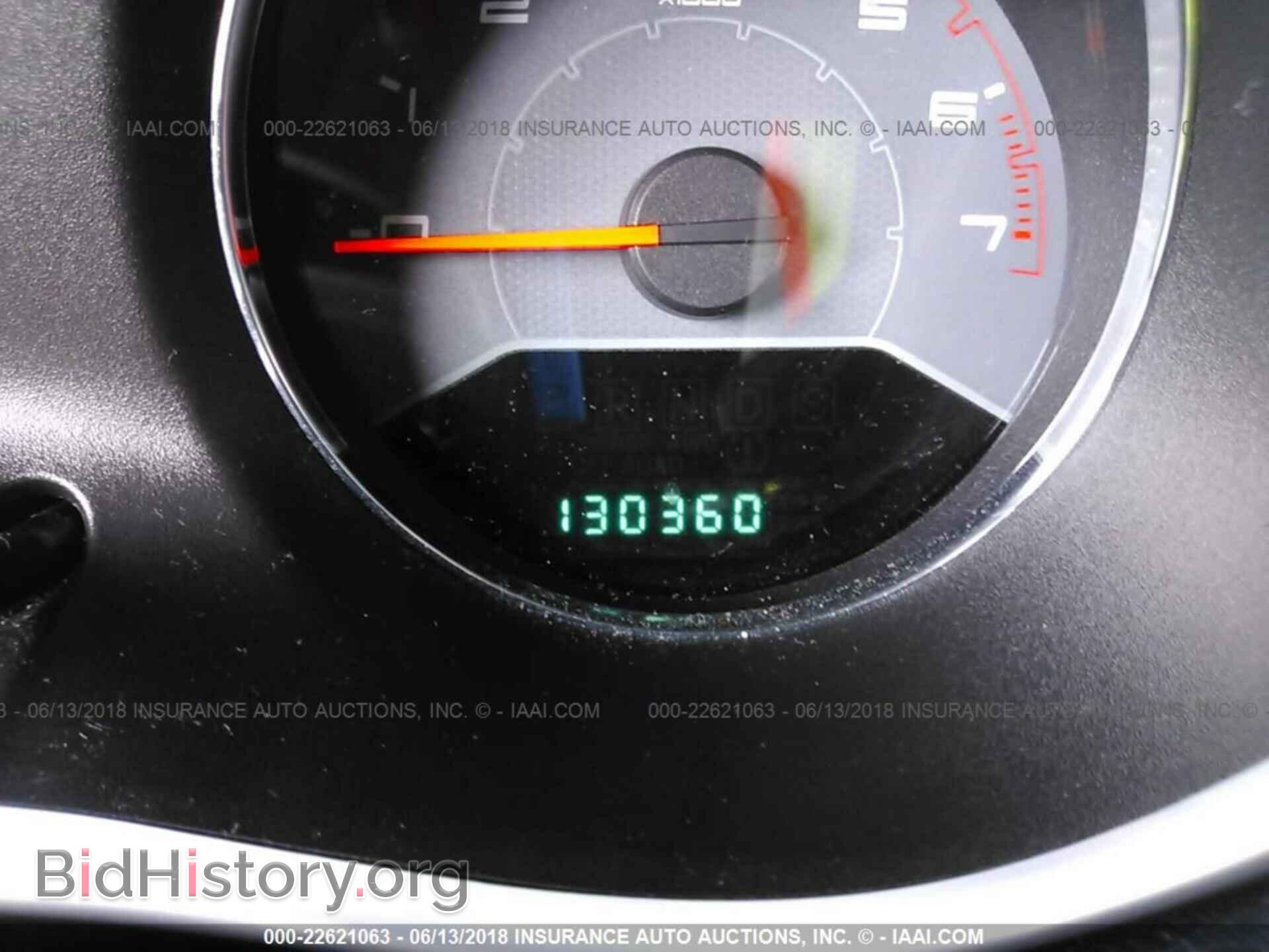 2012 Dodge Avenger - VIN: 1C3CDZCB9CN179279 - Photo 7