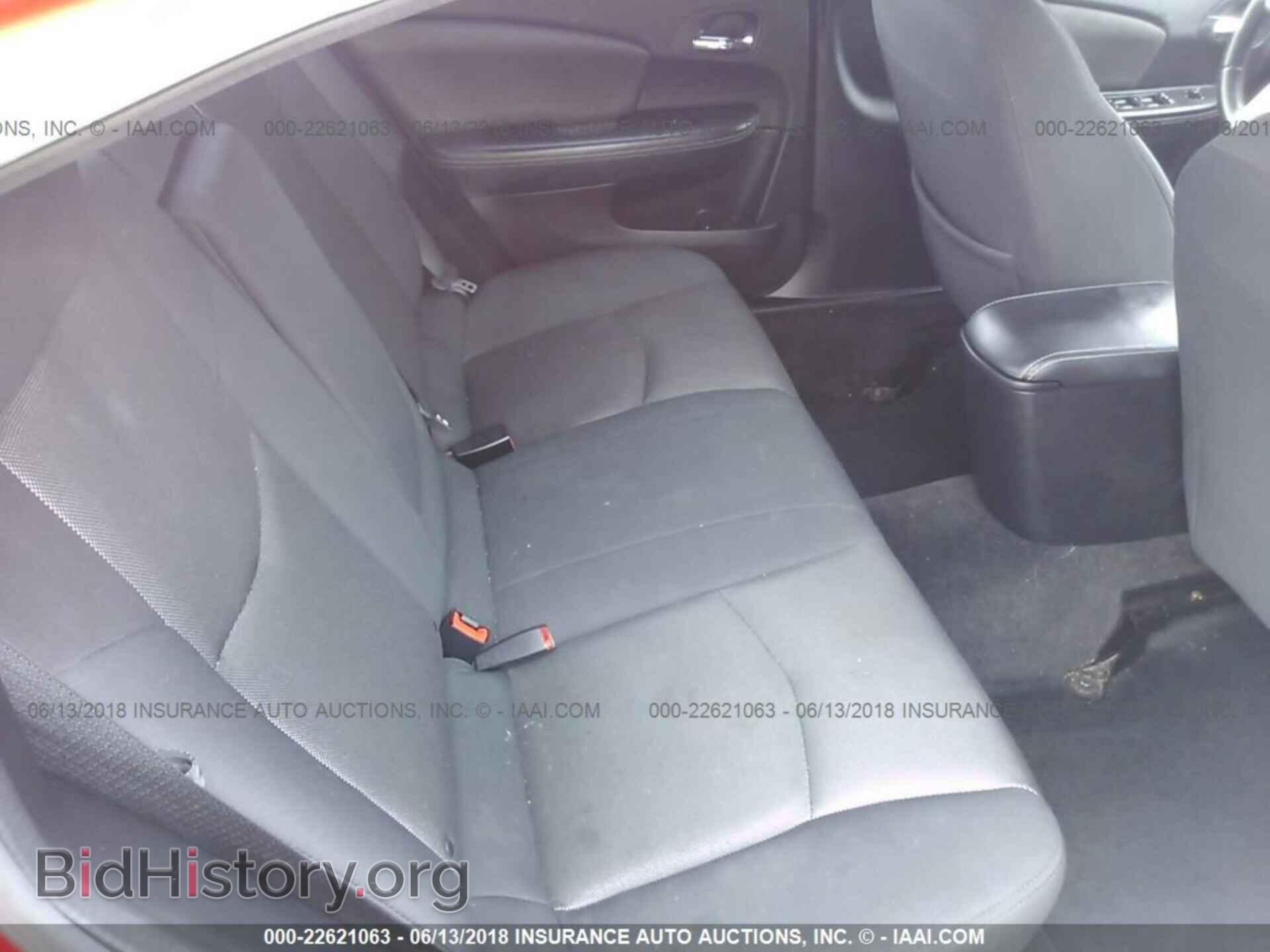2012 Dodge Avenger - VIN: 1C3CDZCB9CN179279 - Photo 8