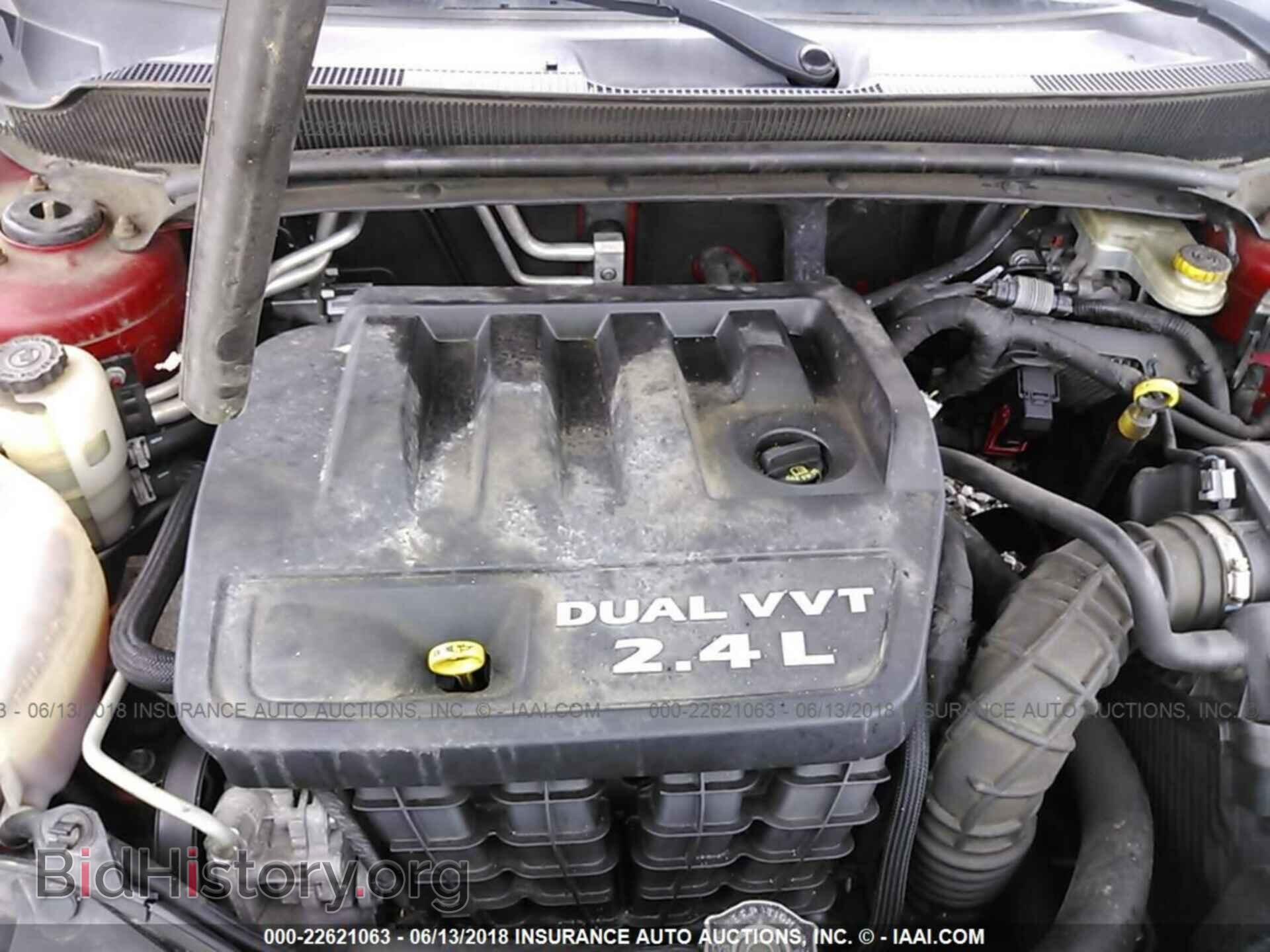 2012 Dodge Avenger - VIN: 1C3CDZCB9CN179279 - Photo 10