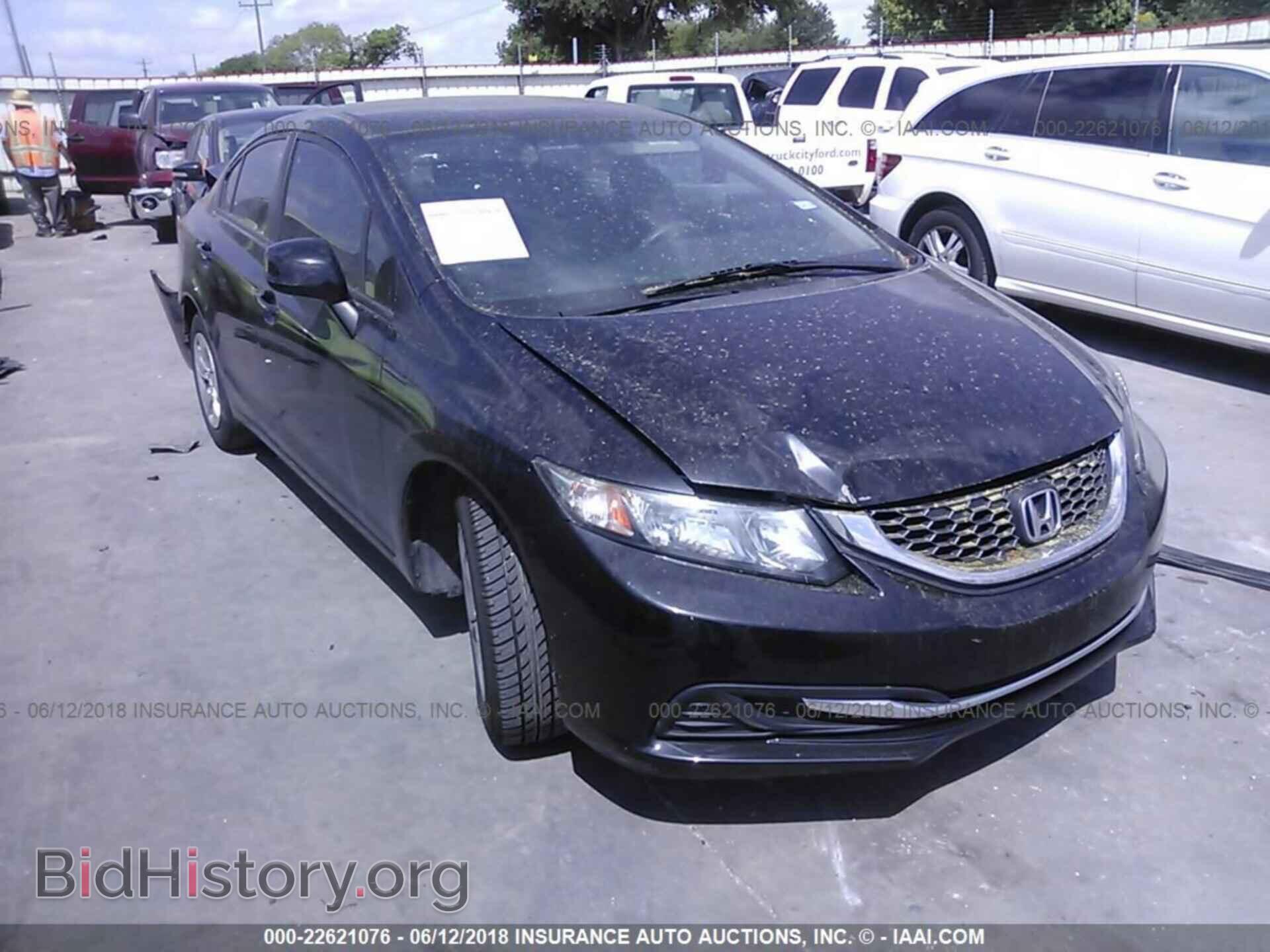 Фотография 2HGFB2F58DH564789 - Honda Civic 2013