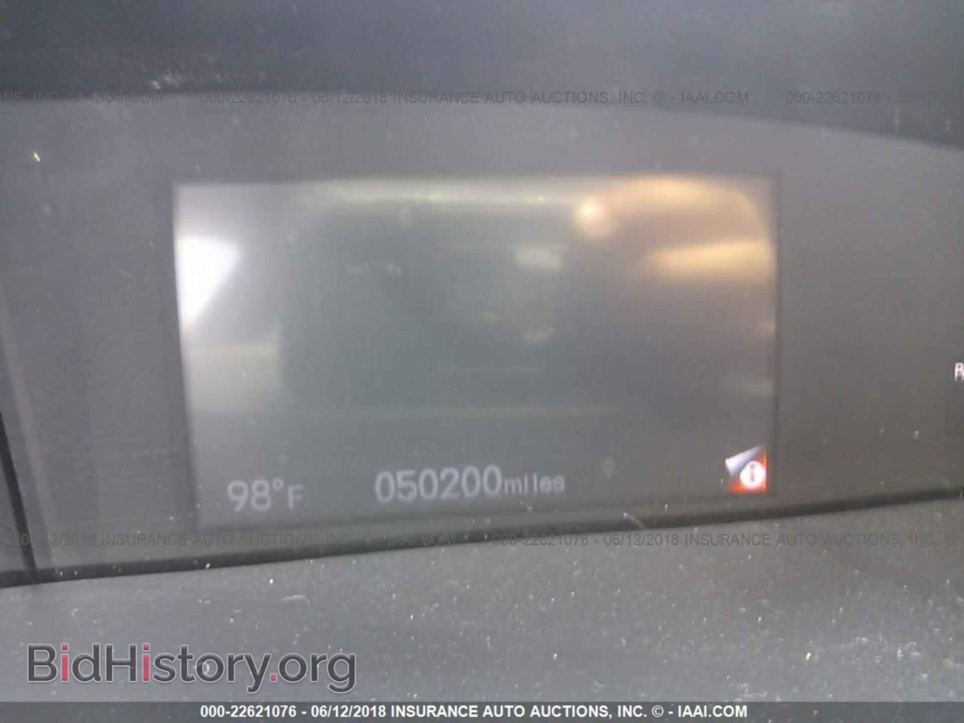 2013 Honda Civic - VIN: 2HGFB2F58DH564789 - Фото 7