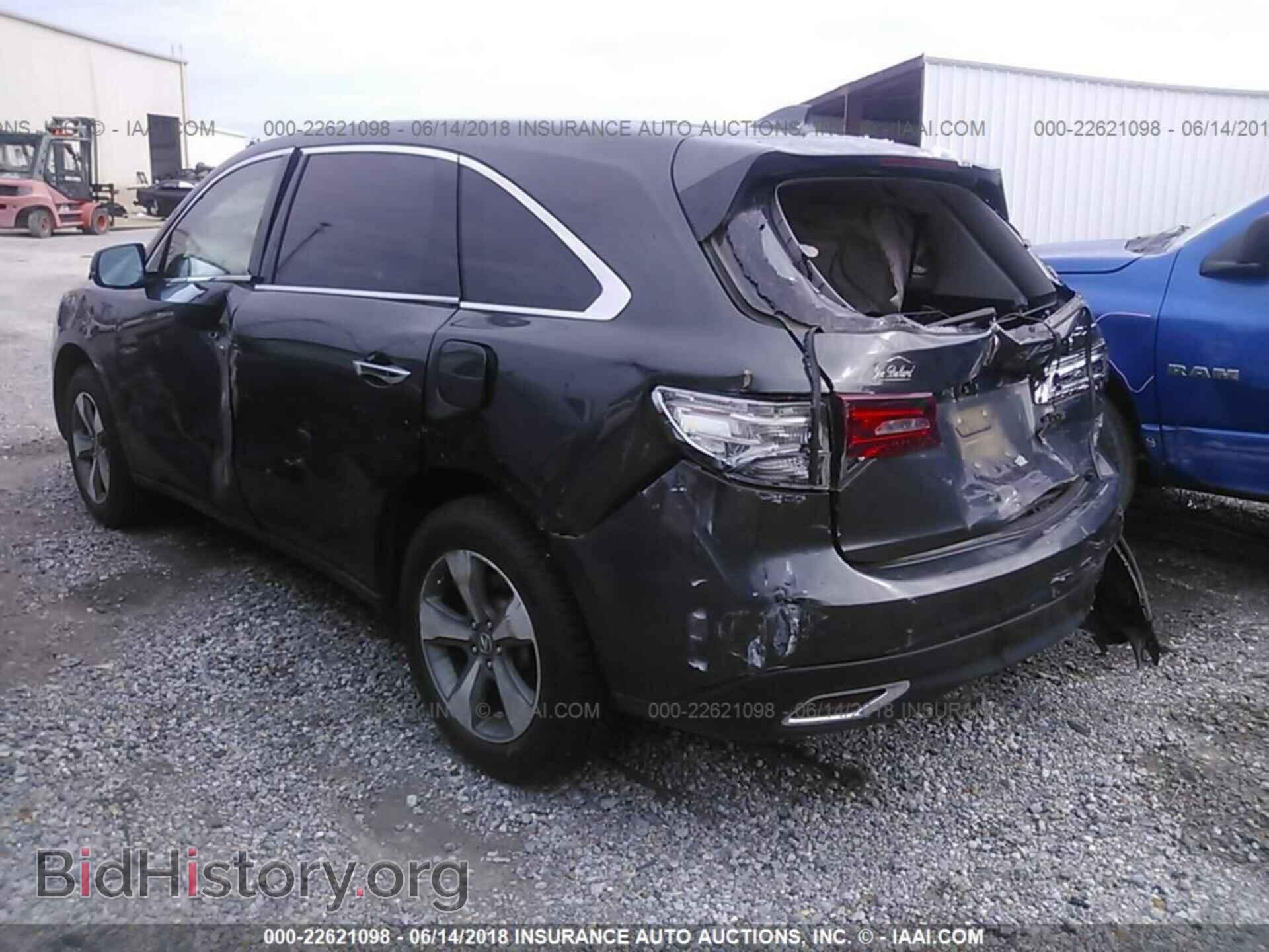 2014 Acura Mdx - VIN: 5FRYD3H28EB006487 - Фото 3