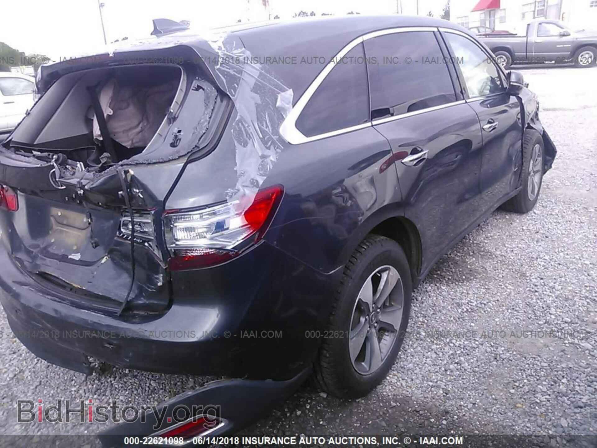 2014 Acura Mdx - VIN: 5FRYD3H28EB006487 - Фото 4