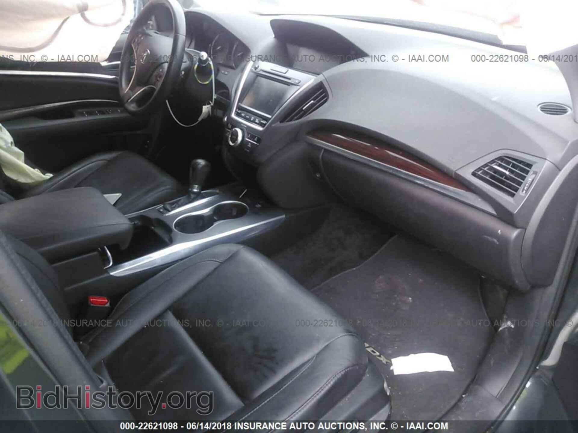 2014 Acura Mdx - VIN: 5FRYD3H28EB006487 - Фото 5