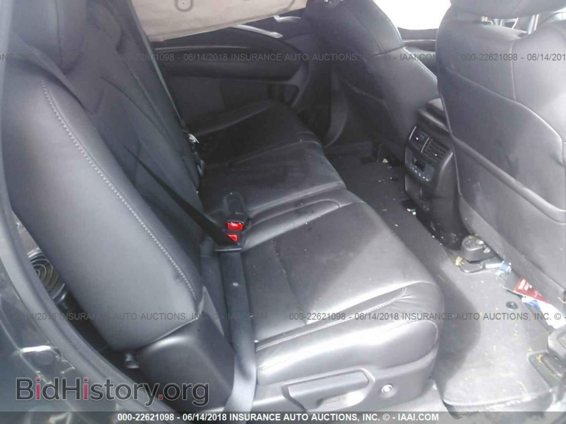 2014 Acura Mdx - VIN: 5FRYD3H28EB006487 - Фото 8