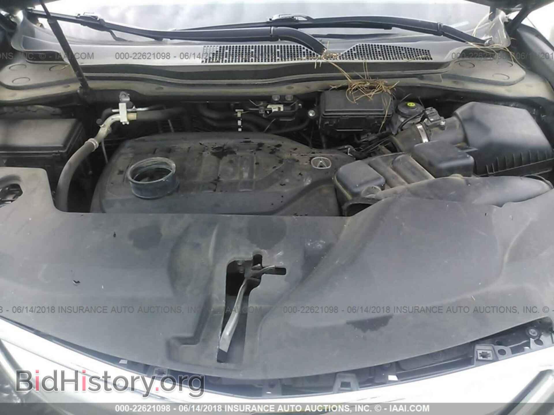 2014 Acura Mdx - VIN: 5FRYD3H28EB006487 - Фото 10