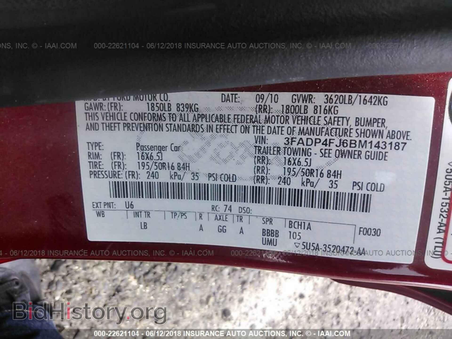 2011 Ford Fiesta - VIN: 3FADP4FJ6BM143187 - Фото 9