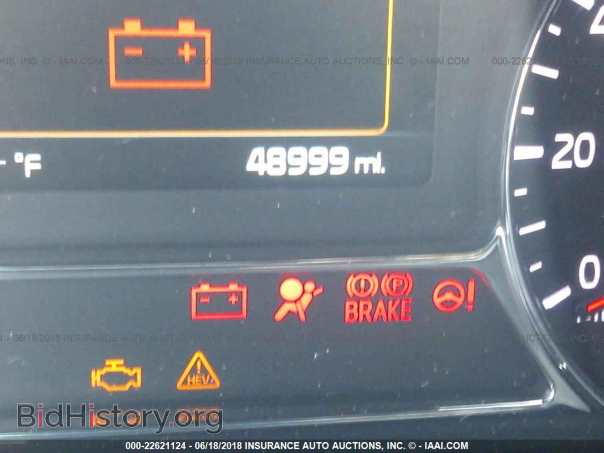 2014 Kia Optima - VIN: KNAGM4AD9E5074861 - Фото 7