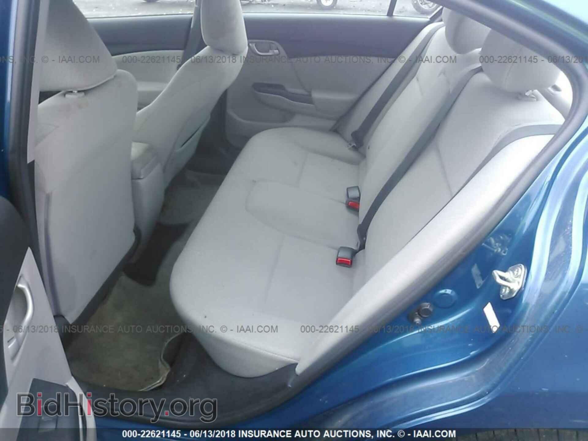 2013 Honda Civic - VIN: 2HGFB2F59DH584517 - Фото 8