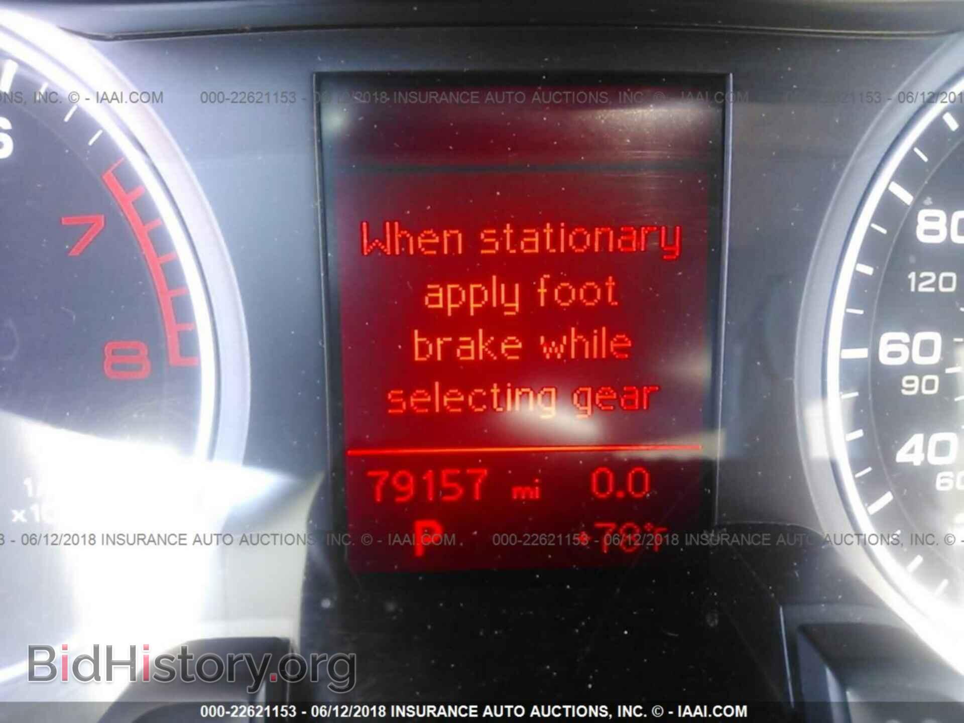 2011 Audi A4 - VIN: WAUBFAFL2BN049198 - Photo 7