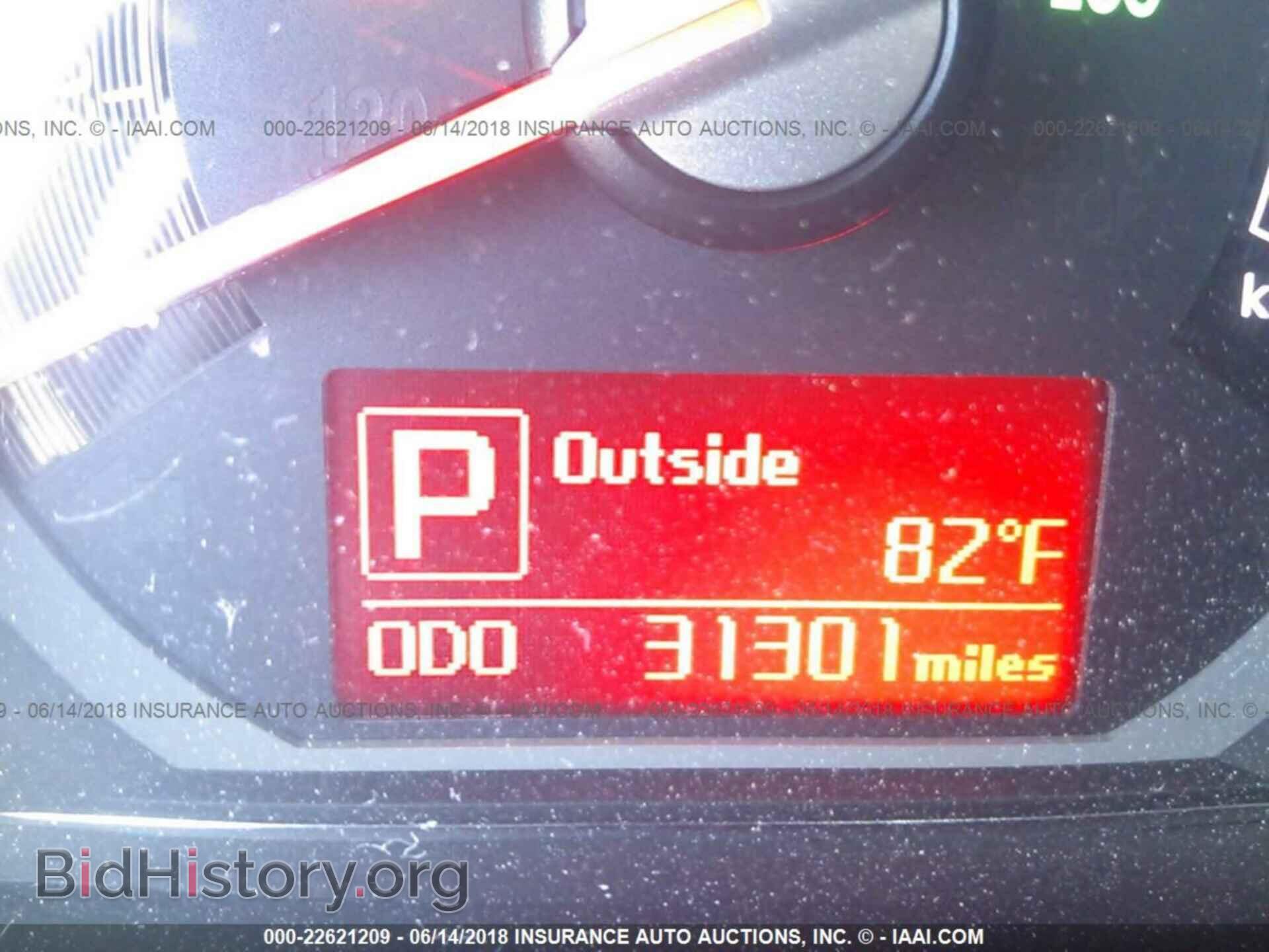 2014 Kia Sportage - VIN: KNDPCCA65E7628077 - Фото 7