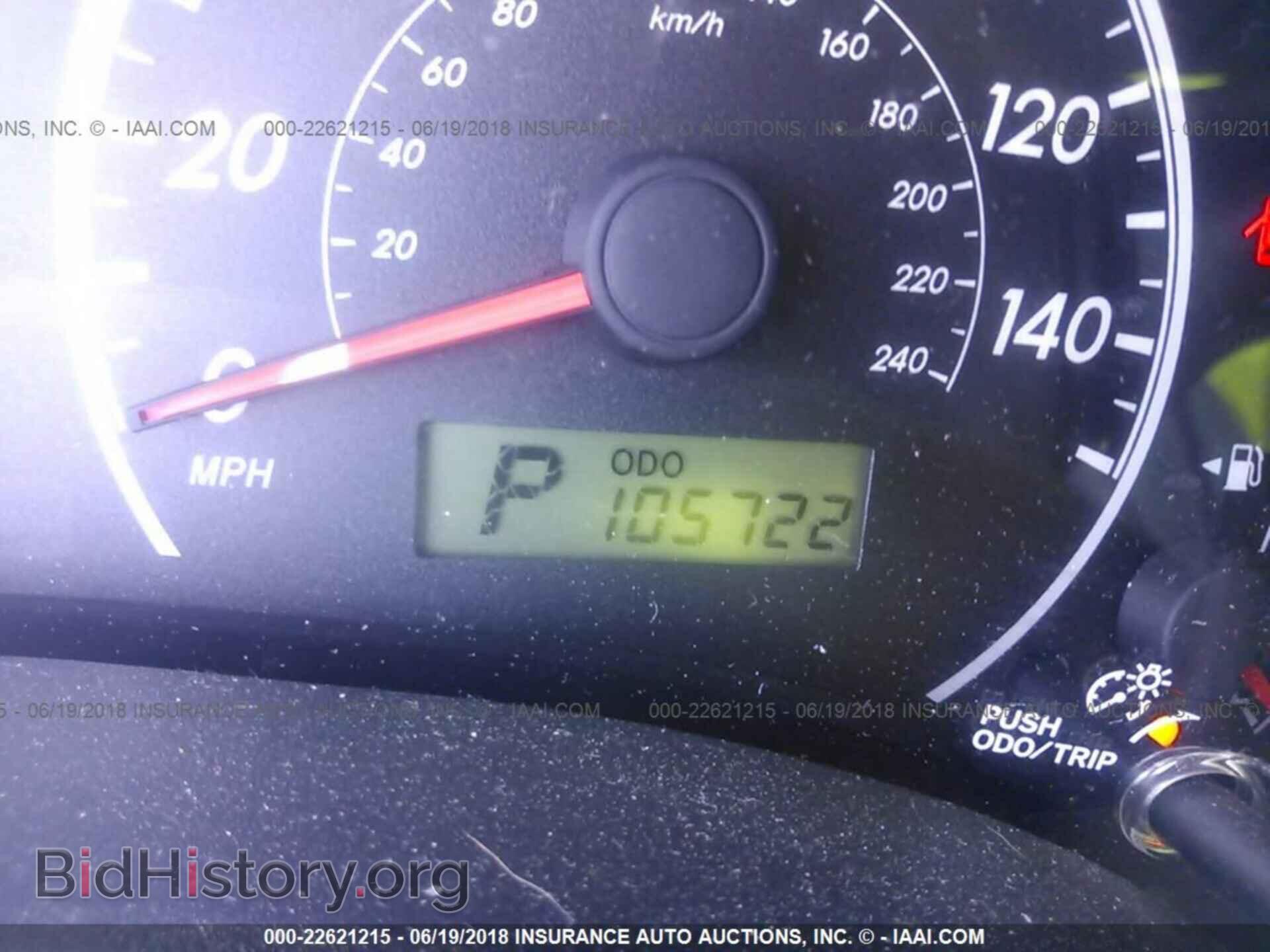 2013 Toyota Corolla - VIN: 5YFBU4EE1DP086343 - Фото 7