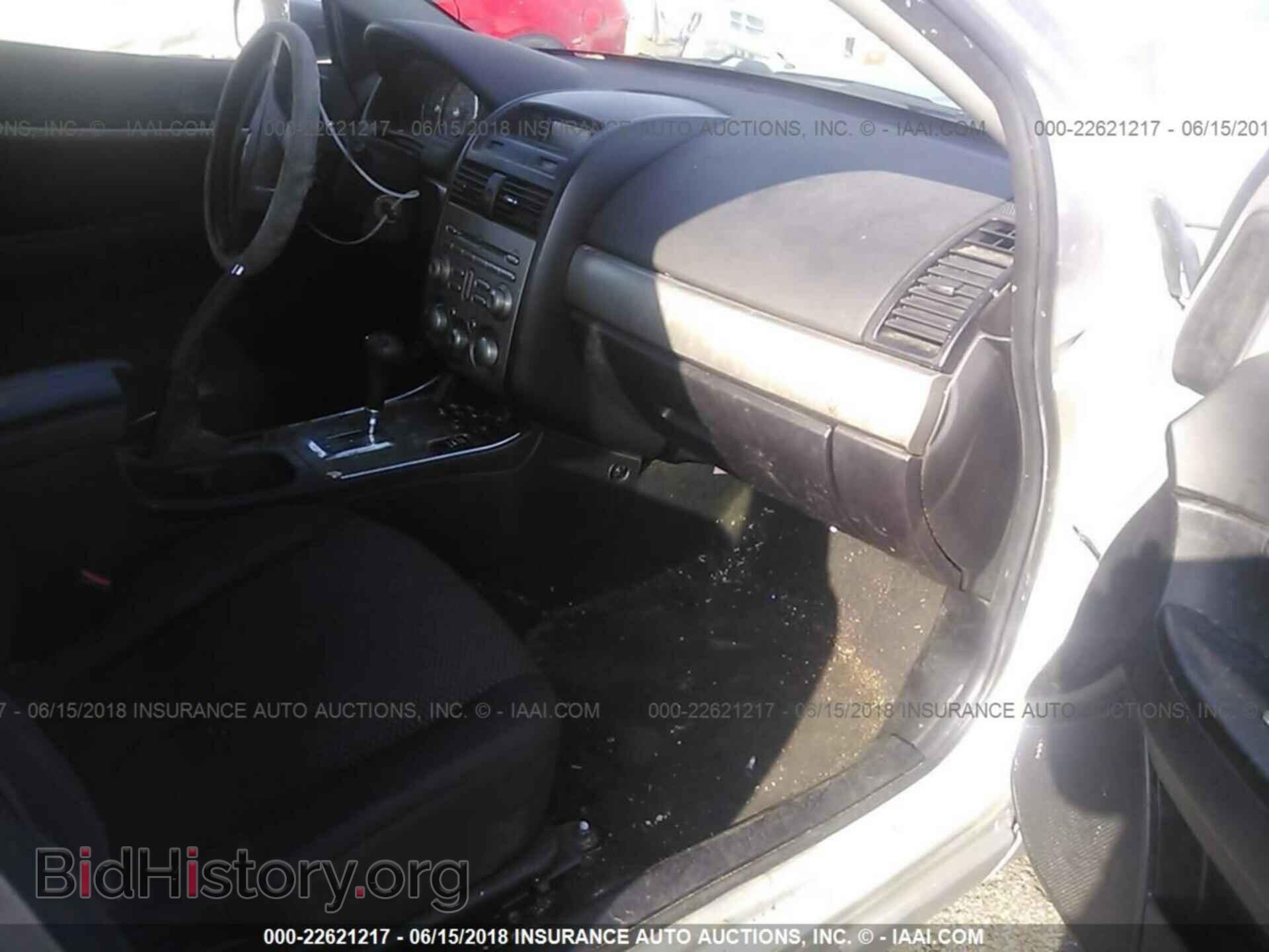 2012 Mitsubishi Galant - VIN: 4A32B2FF1CE017937 - Фото 5