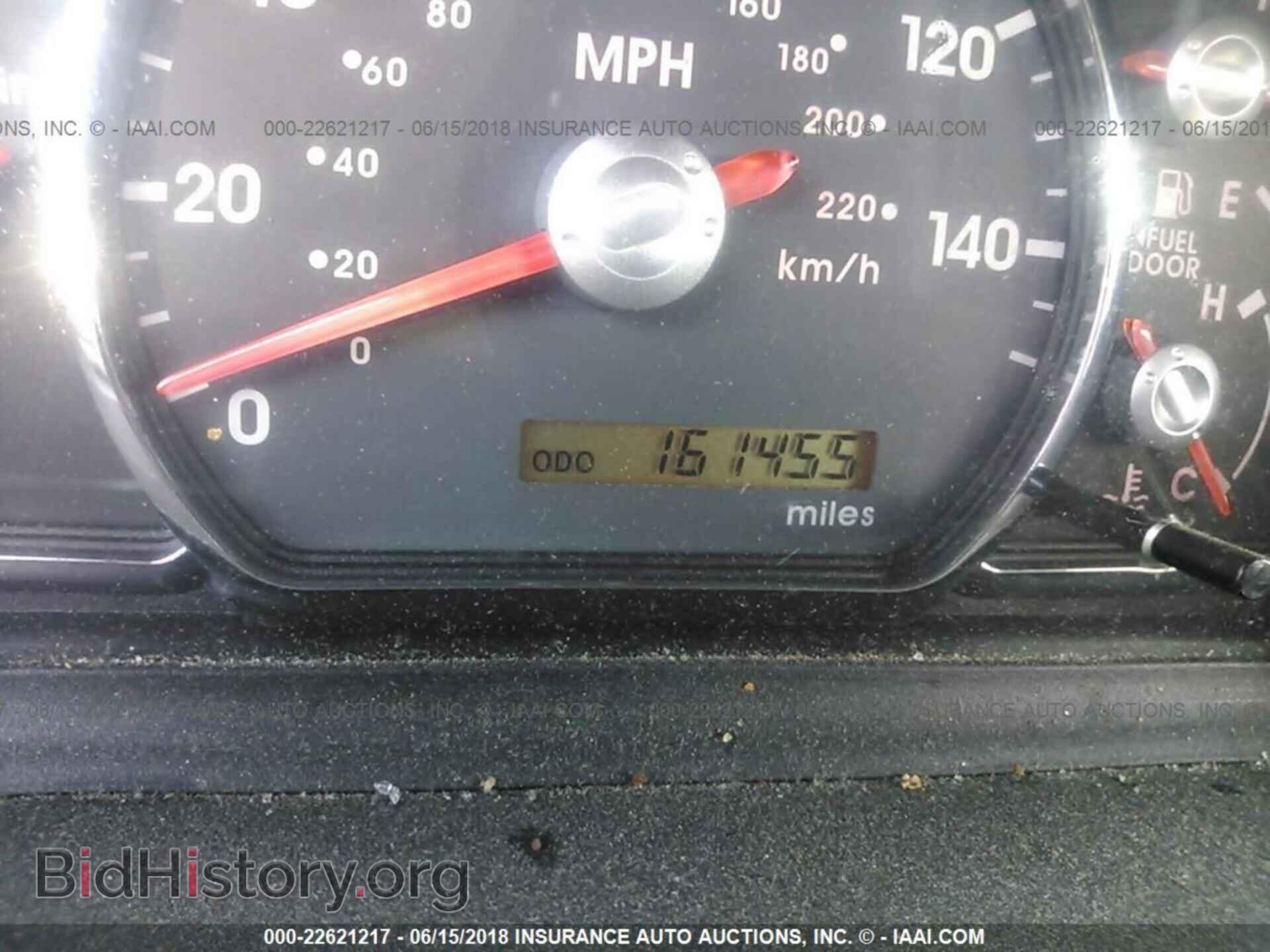 2012 Mitsubishi Galant - VIN: 4A32B2FF1CE017937 - Фото 7