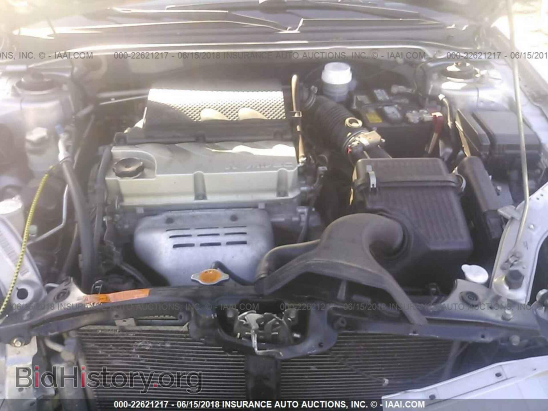 2012 Mitsubishi Galant - VIN: 4A32B2FF1CE017937 - Фото 10