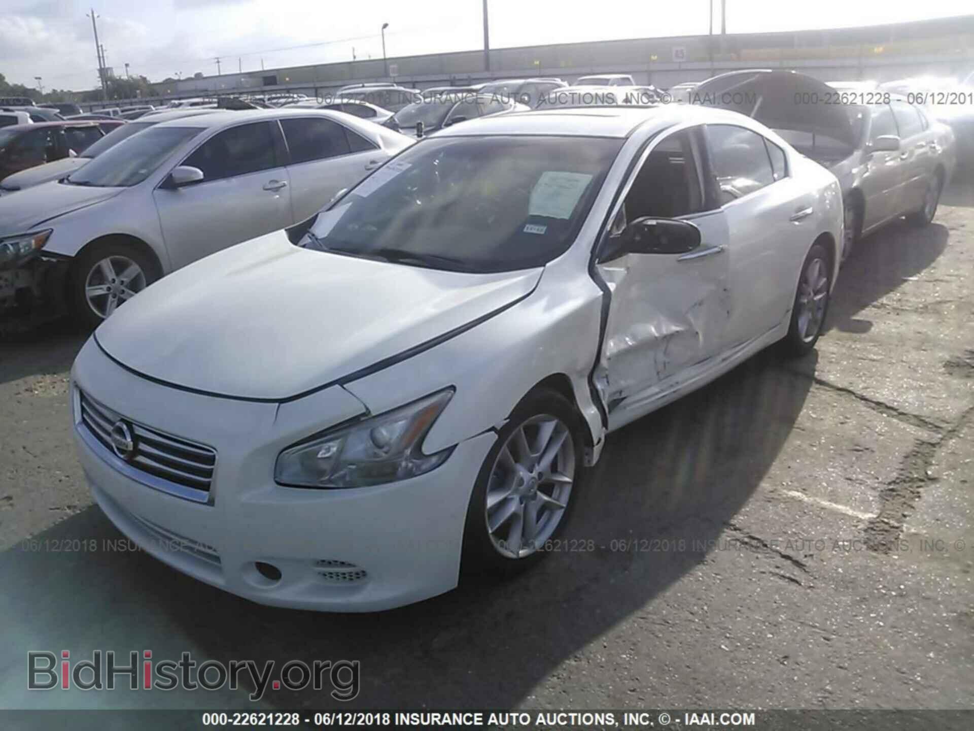 2014 Nissan Maxima - VIN: 1N4AA5AP8EC451781 - Photo 2