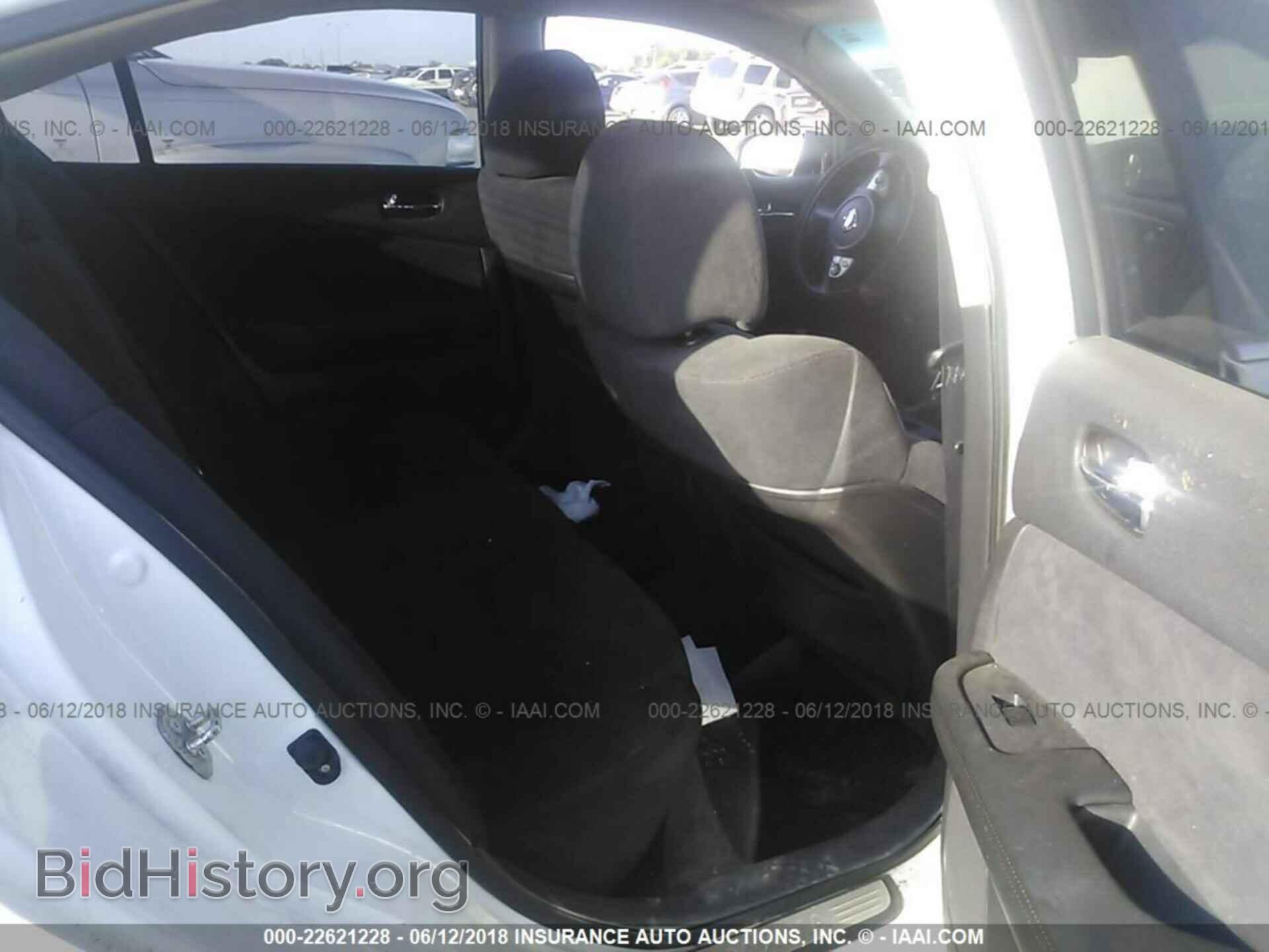 2014 Nissan Maxima - VIN: 1N4AA5AP8EC451781 - Photo 8