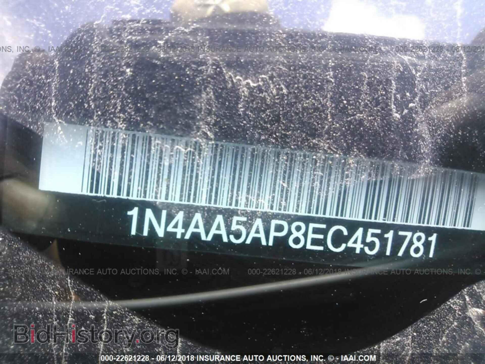 2014 Nissan Maxima - VIN: 1N4AA5AP8EC451781 - Photo 9