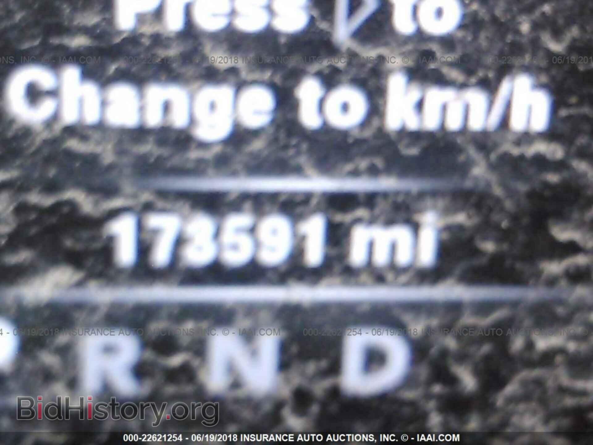 2013 Ram 3500 - VIN: 3C63RRHL1DG597335 - Фото 7