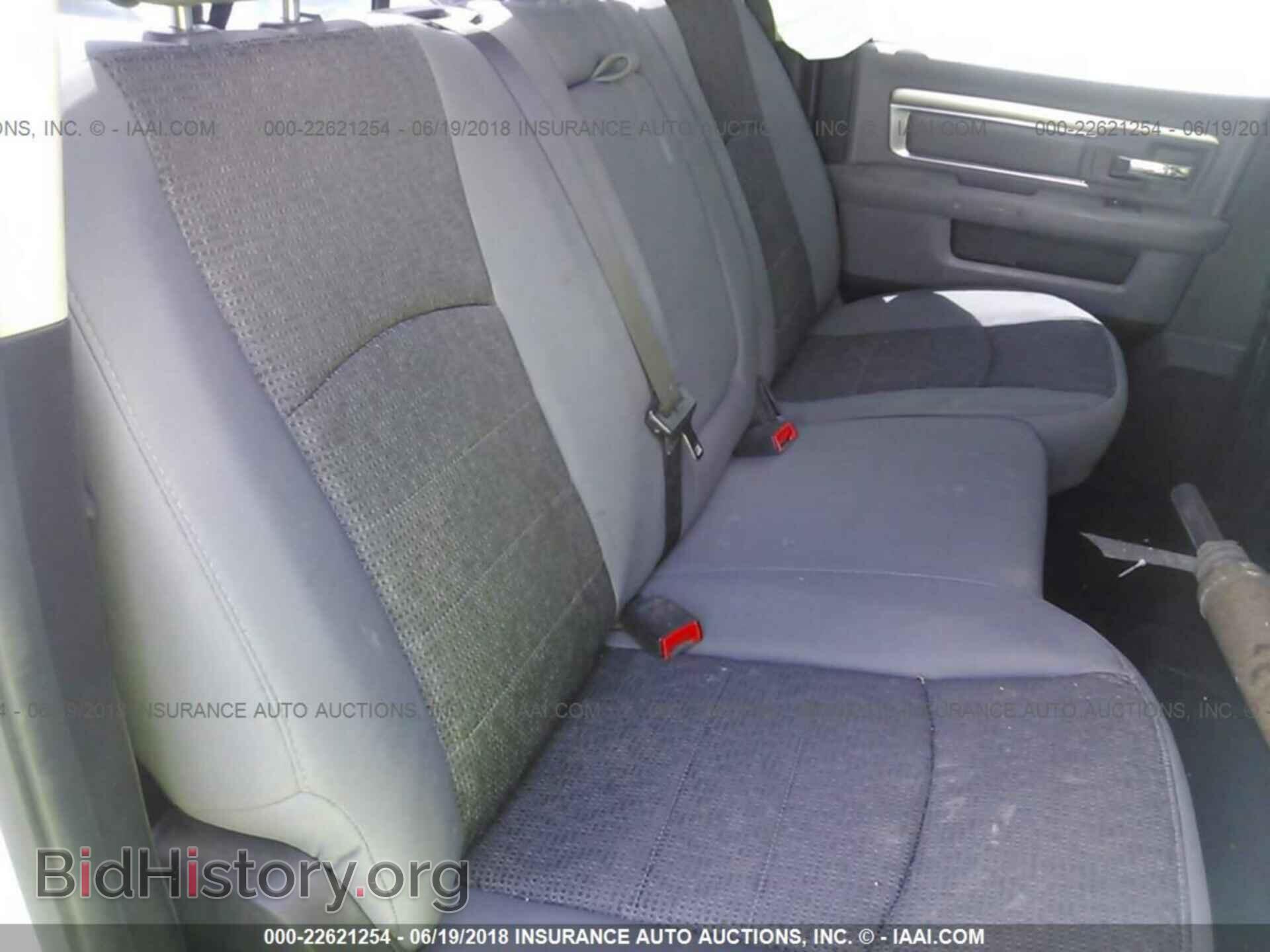 2013 Ram 3500 - VIN: 3C63RRHL1DG597335 - Фото 8