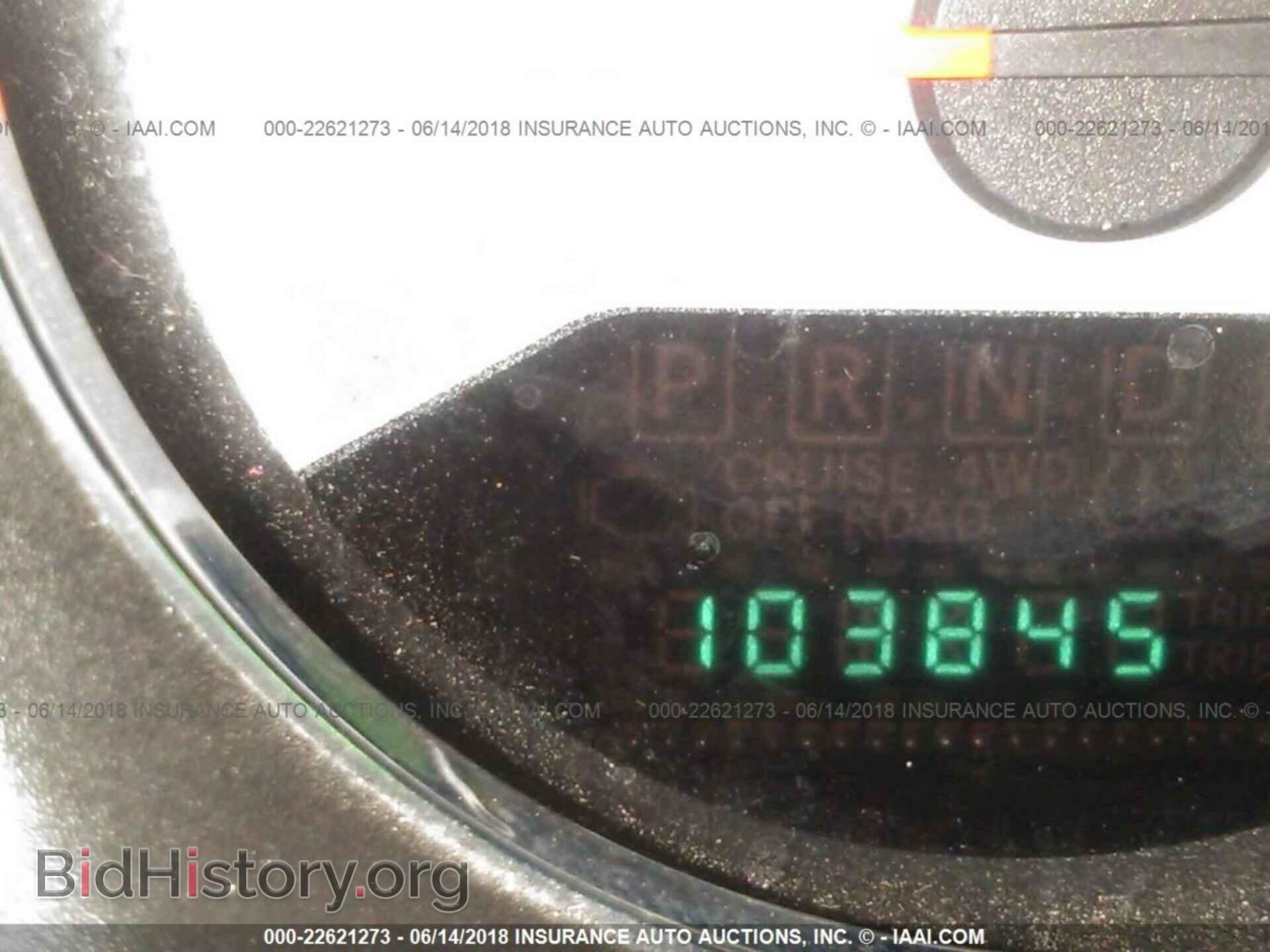 2012 Chrysler 200 - VIN: 1C3CCBCB5CN226575 - Фото 7