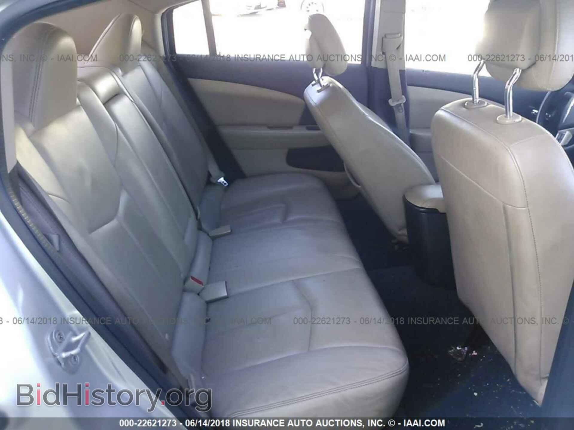 2012 Chrysler 200 - VIN: 1C3CCBCB5CN226575 - Фото 8