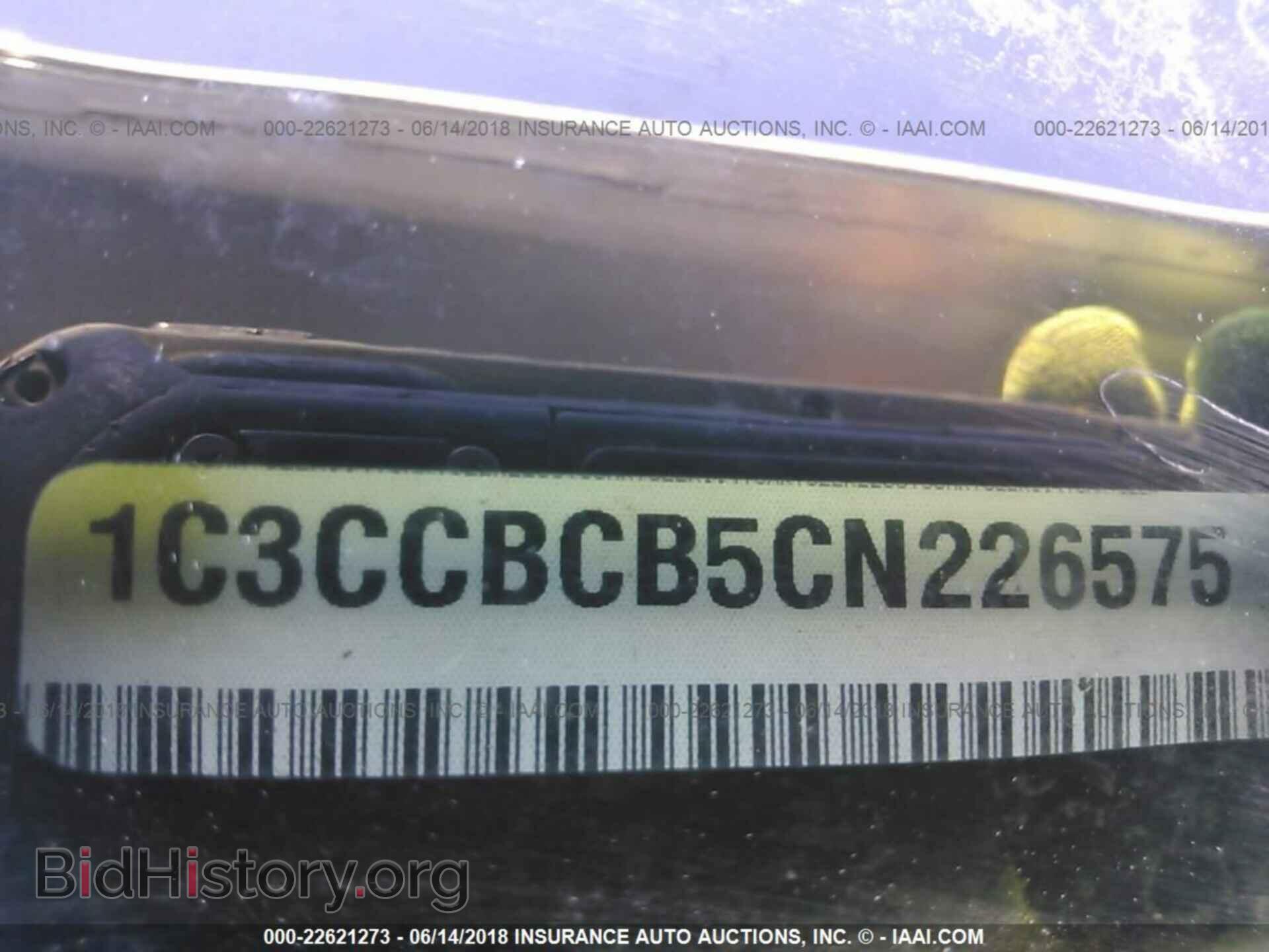 2012 Chrysler 200 - VIN: 1C3CCBCB5CN226575 - Фото 9